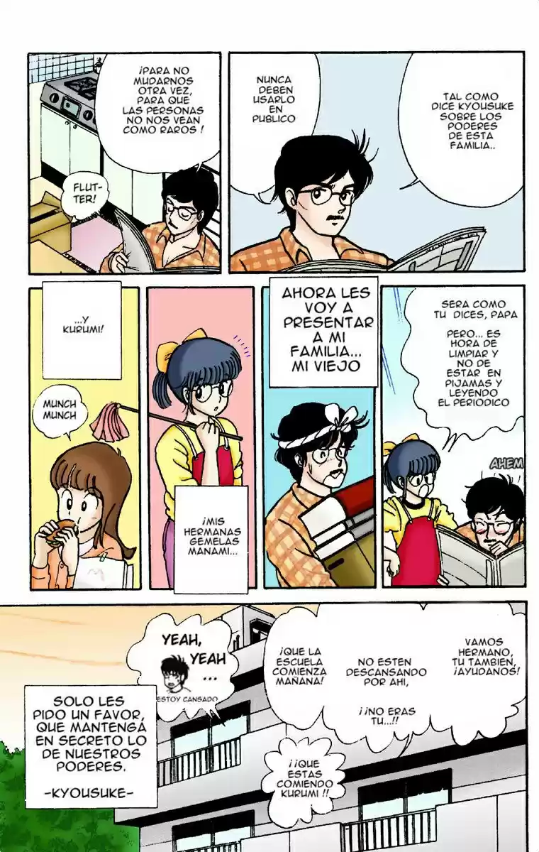 Kimagure Orange Road (Colored) - Capítulo 1 - Página 16 - LectorTMOo