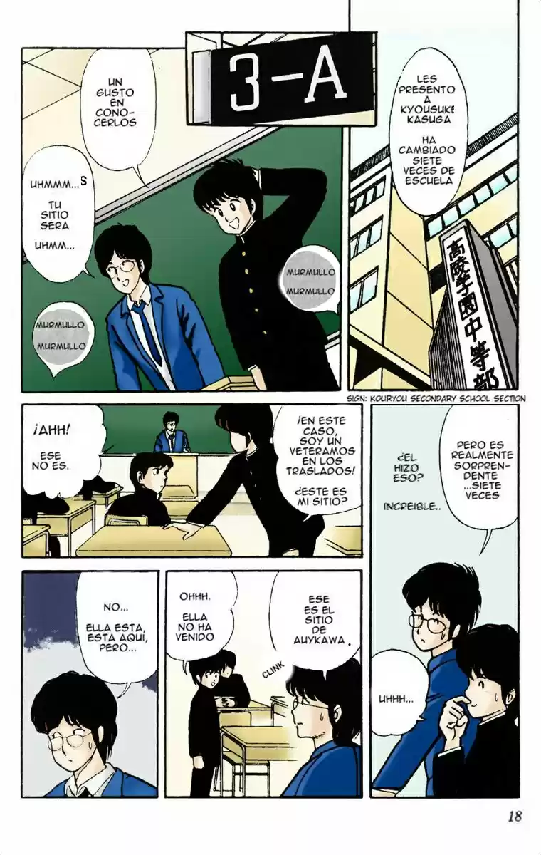 Kimagure Orange Road (Colored) - Capítulo 1 - Página 17 - LectorTMOo