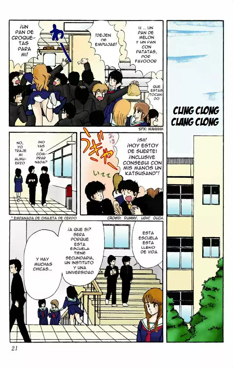 Kimagure Orange Road (Colored) - Capítulo 1 - Página 20 - LectorTMOo