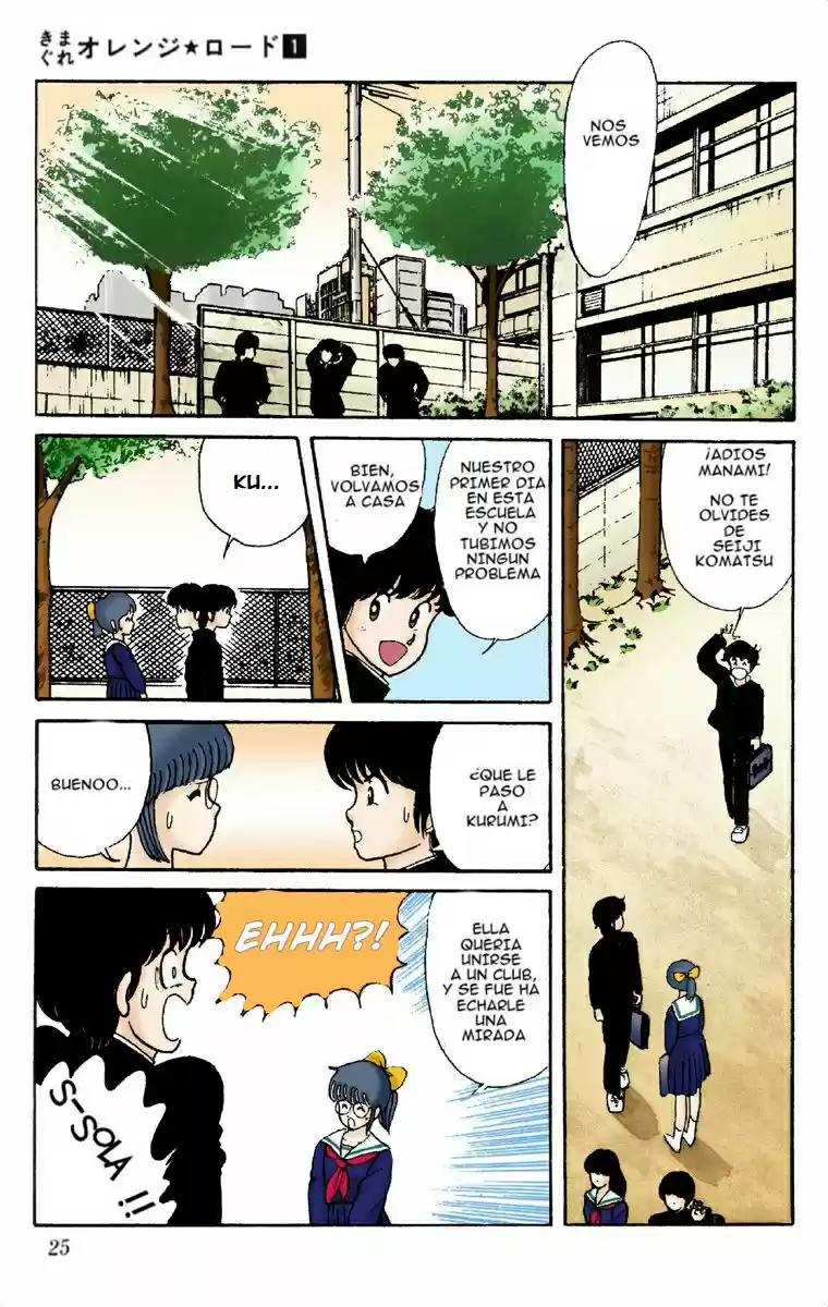 Kimagure Orange Road (Colored) - Capítulo 1 - Página 24 - LectorTMOo