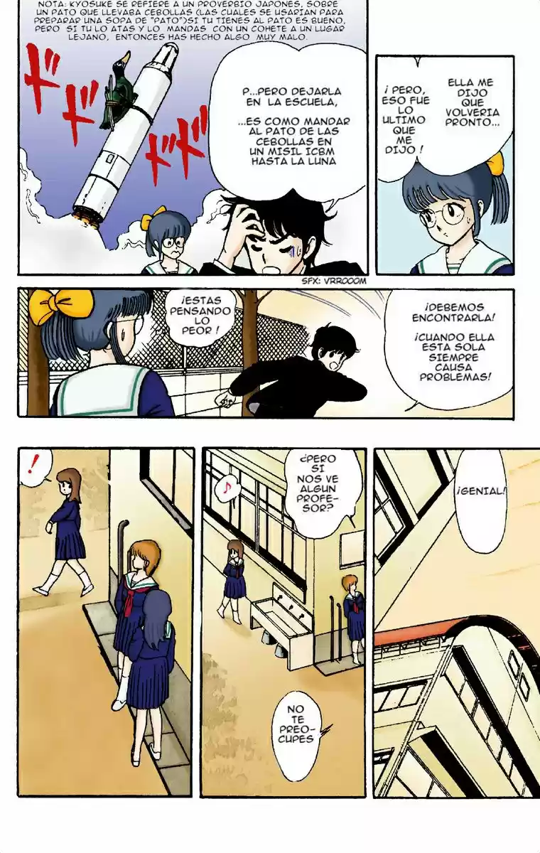 Kimagure Orange Road (Colored) - Capítulo 1 - Página 25 - LectorTMOo