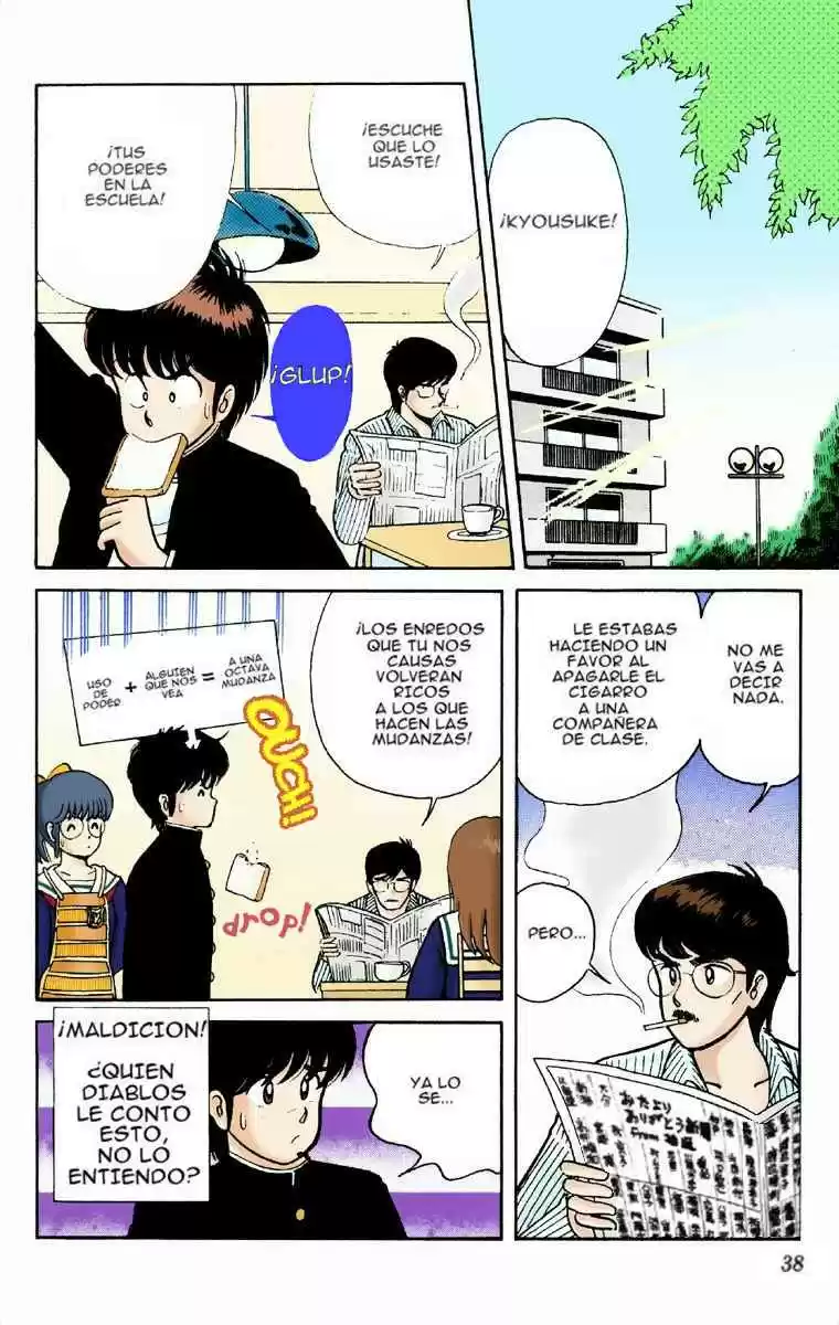Kimagure Orange Road (Colored) - Capítulo 2 - Página 2 - LectorTMOo