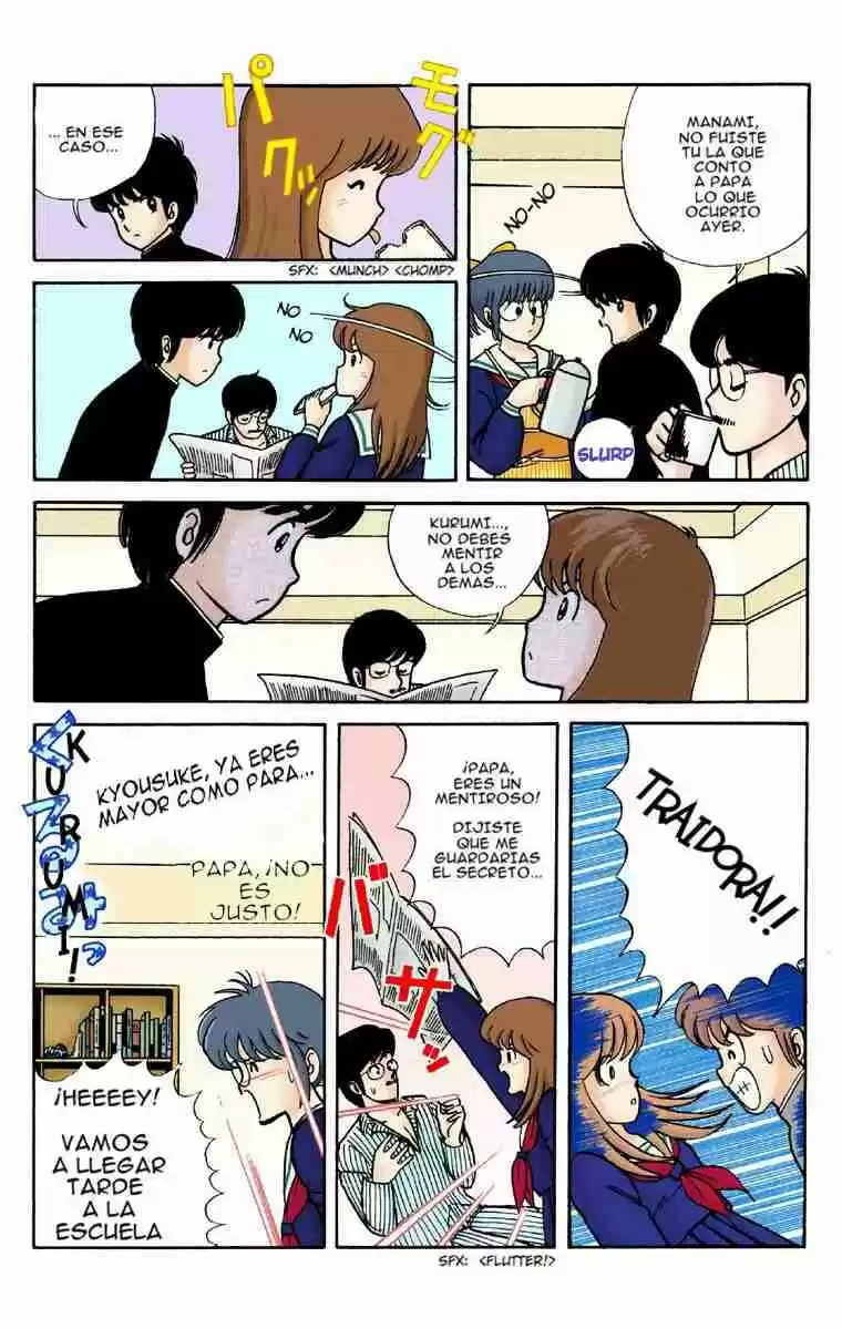 Kimagure Orange Road (Colored) - Capítulo 2 - Página 3 - LectorTMOo