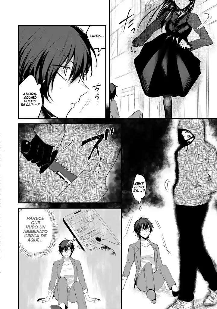Kimama Ni TokyoSurvive (Novela) - Capítulo 2 - Página 3 - LectorTMOo