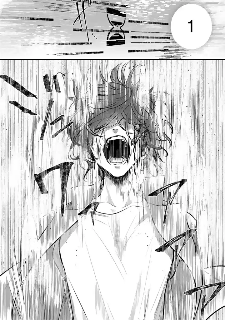 Kimama Ni TokyoSurvive (Novela) - Capítulo 2 - Página 15 - LectorTMOo