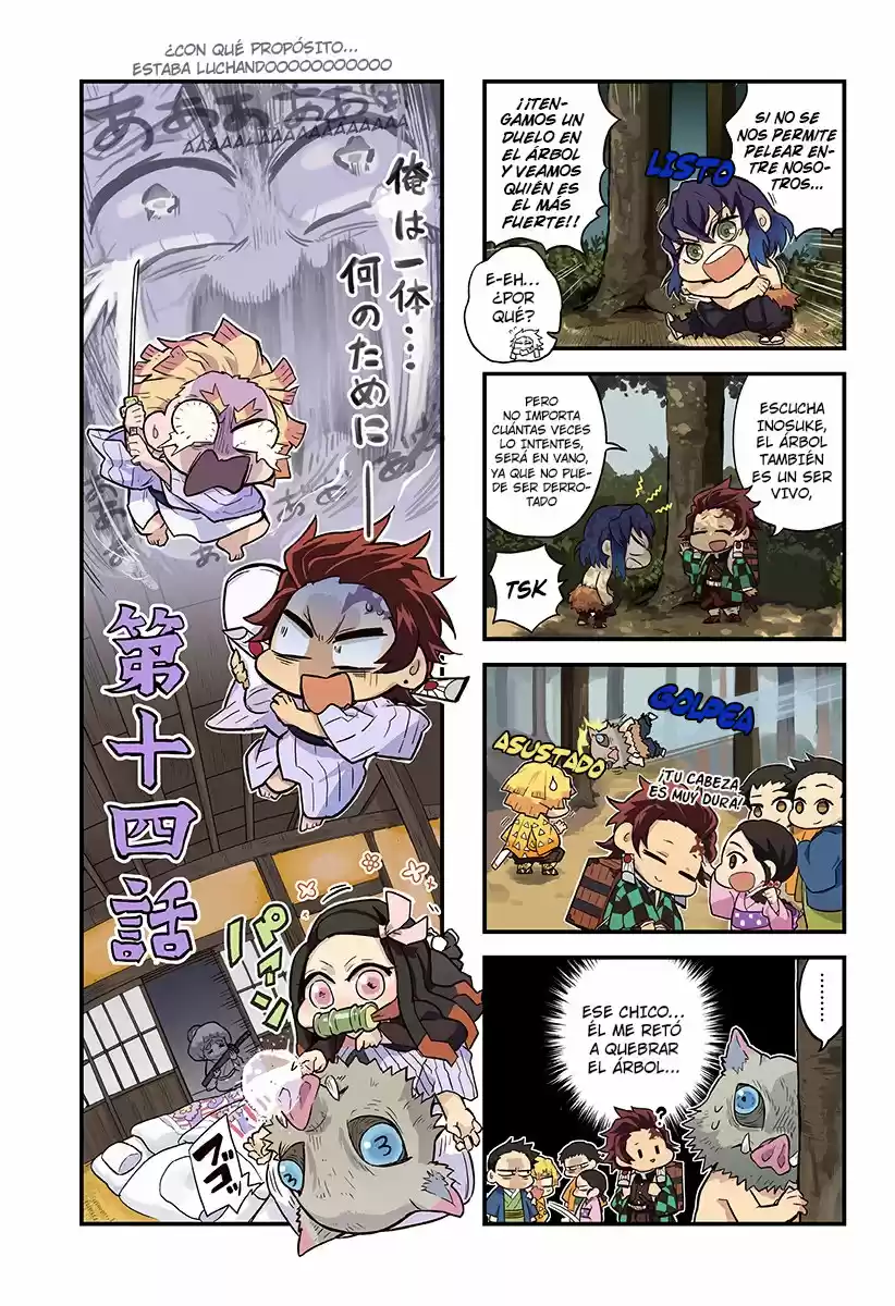 Kimetsu No Aima! - Capítulo 14 - Página 1 - LectorTMOo