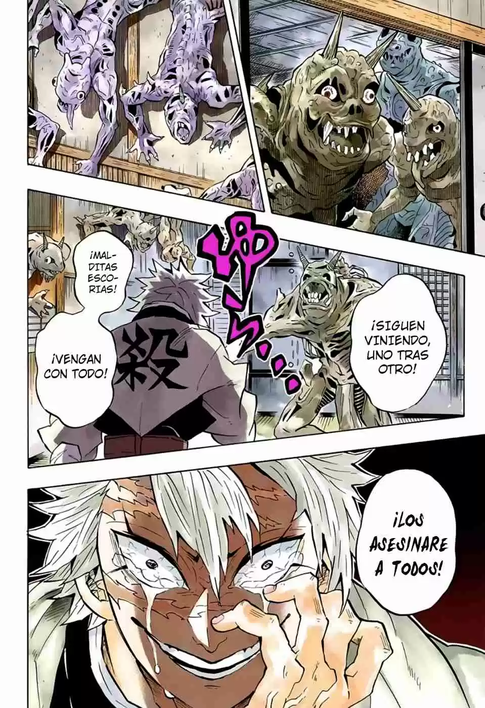 Kimetsu No Yaiba - Digital Colored Comics - Capítulo 140 - Página 17 - LectorTMOo