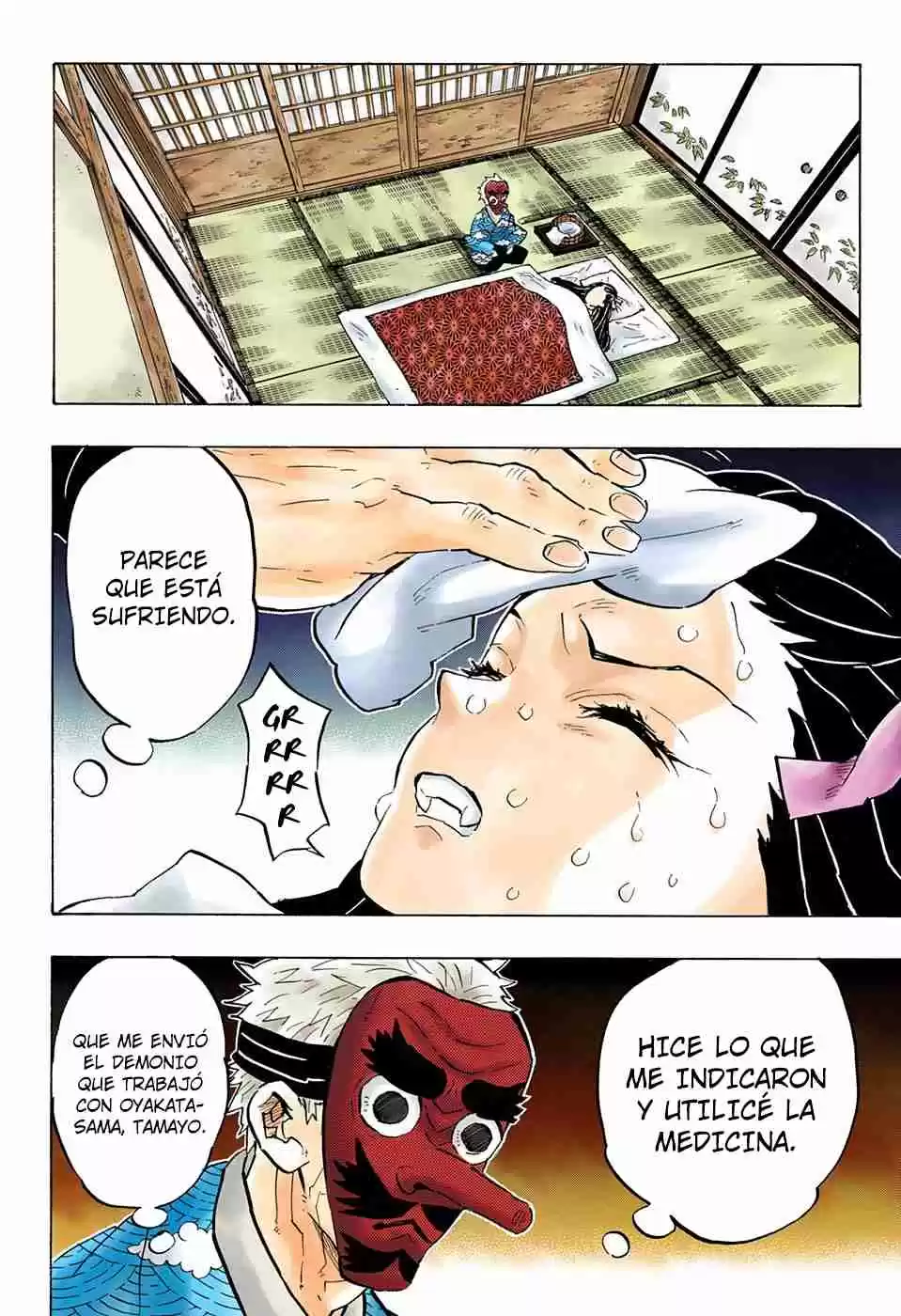 Kimetsu No Yaiba - Digital Colored Comics - Capítulo 147 - Página 6 - LectorTMOo