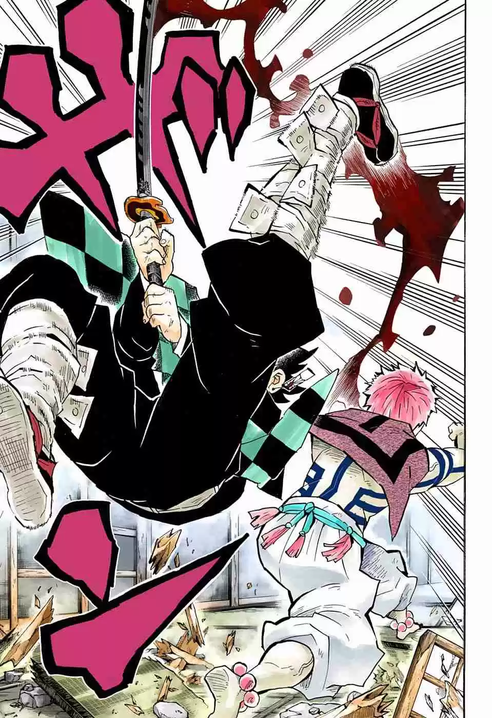 Kimetsu No Yaiba - Digital Colored Comics - Capítulo 147 - Página 13 - LectorTMOo