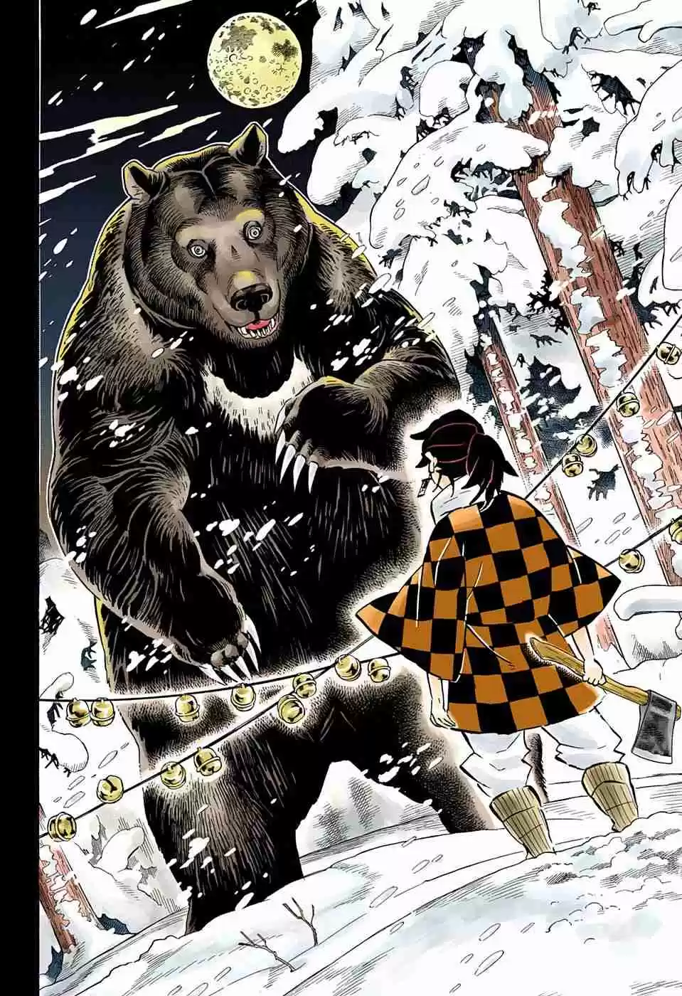 Kimetsu No Yaiba - Digital Colored Comics - Capítulo 151 - Página 9 - LectorTMOo