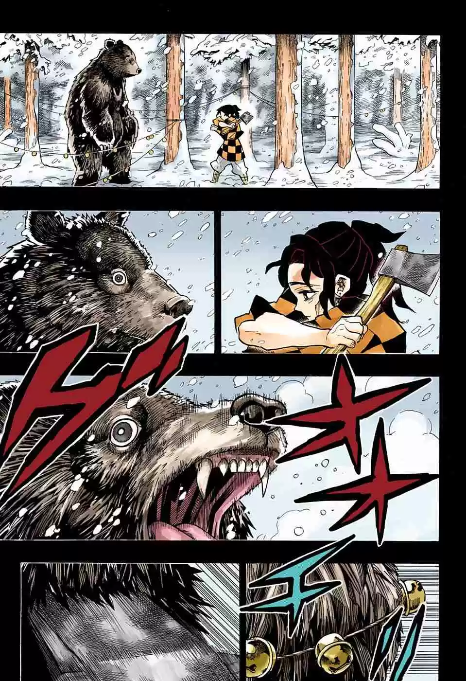 Kimetsu No Yaiba - Digital Colored Comics - Capítulo 151 - Página 12 - LectorTMOo