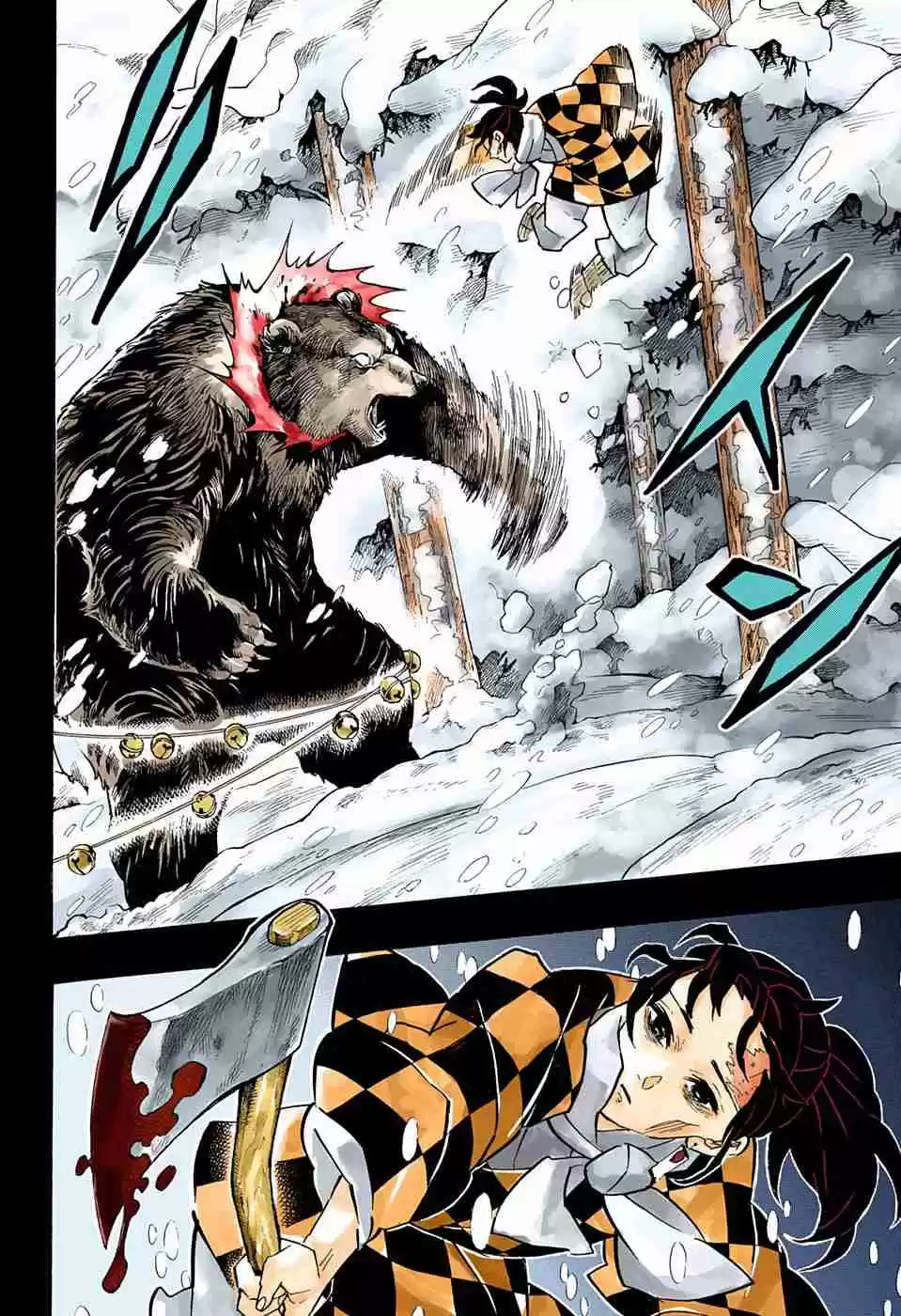 Kimetsu No Yaiba - Digital Colored Comics - Capítulo 151 - Página 13 - LectorTMOo