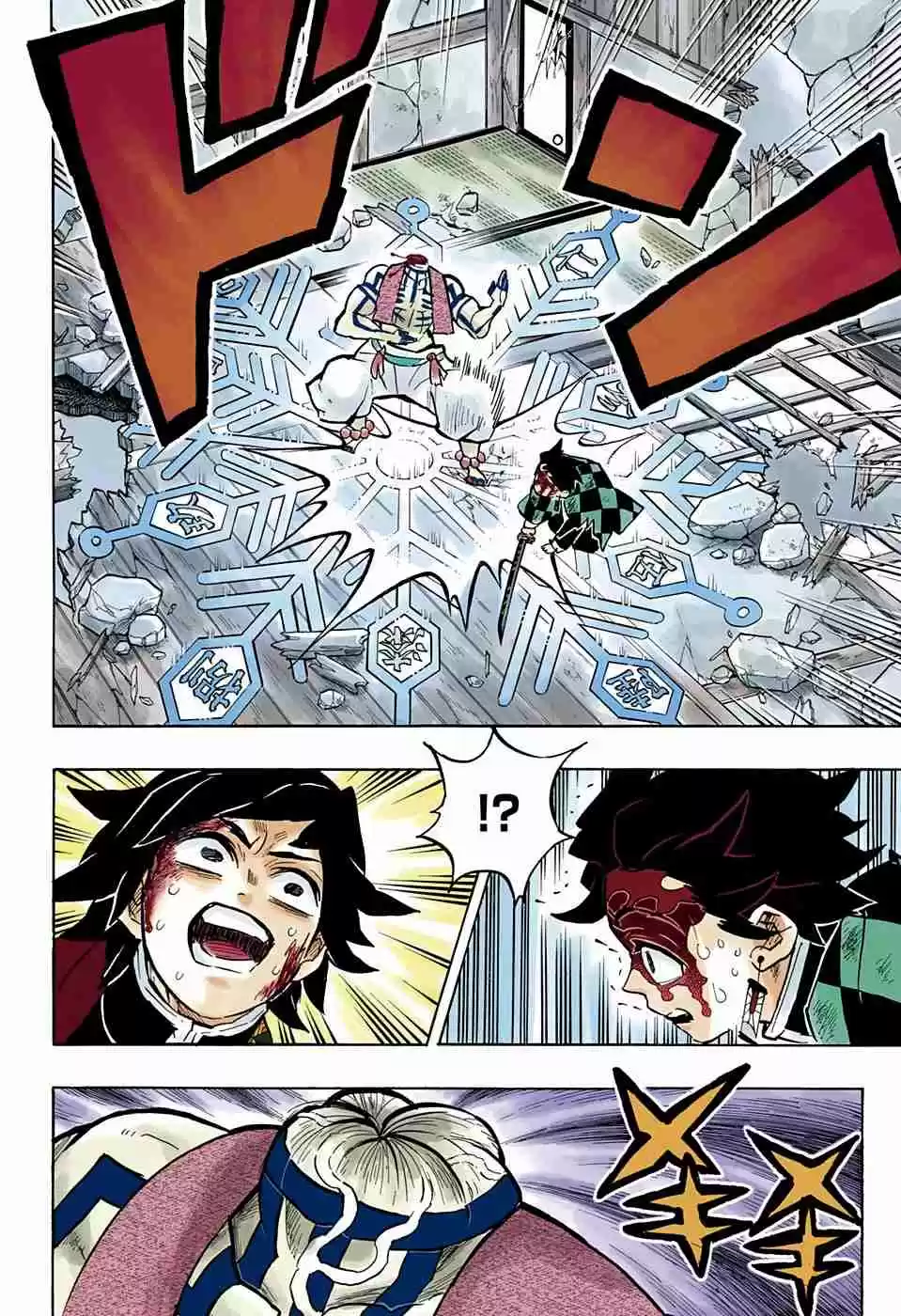 Kimetsu No Yaiba - Digital Colored Comics - Capítulo 153 - Página 11 - LectorTMOo