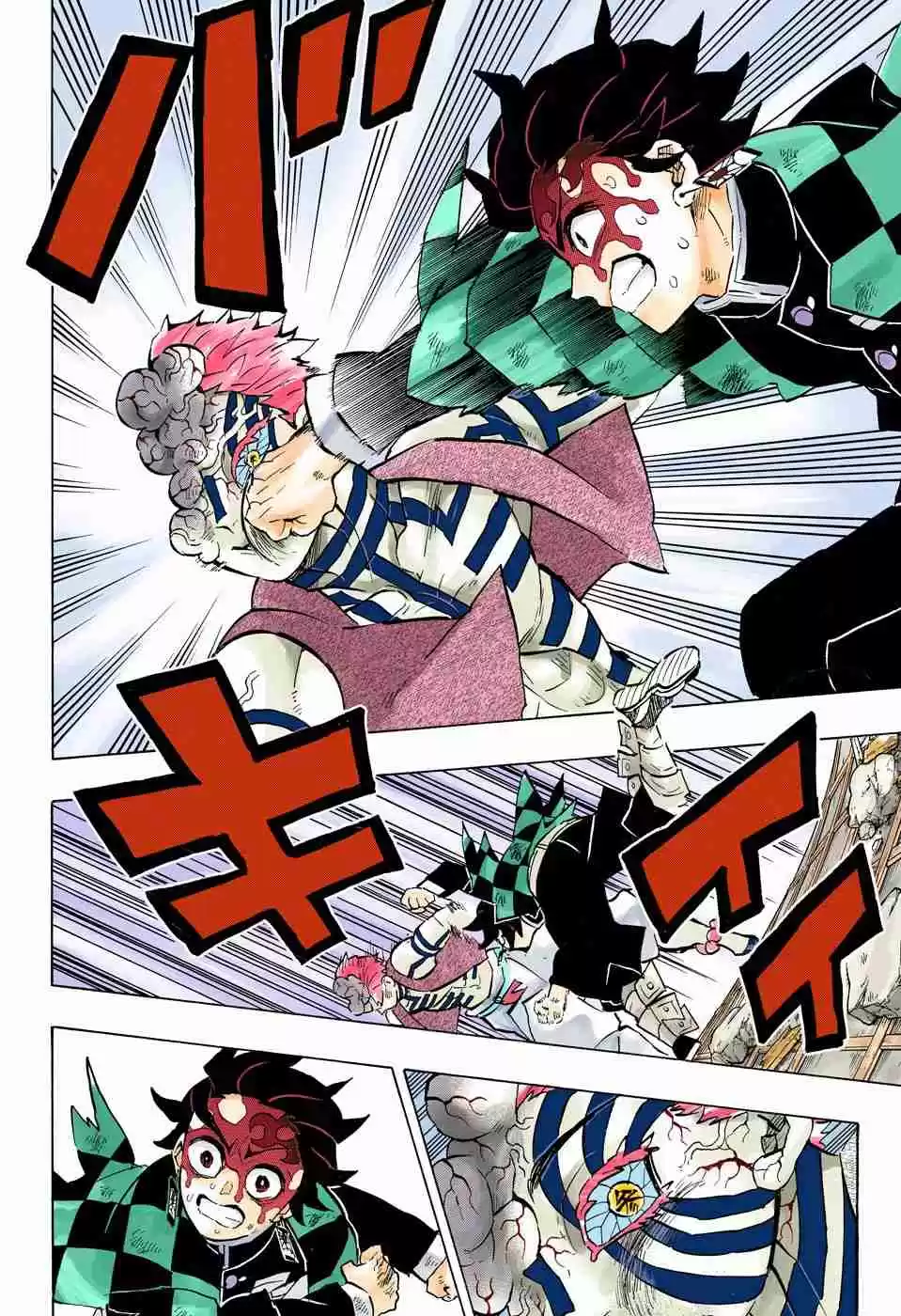Kimetsu No Yaiba - Digital Colored Comics - Capítulo 156 - Página 7 - LectorTMOo