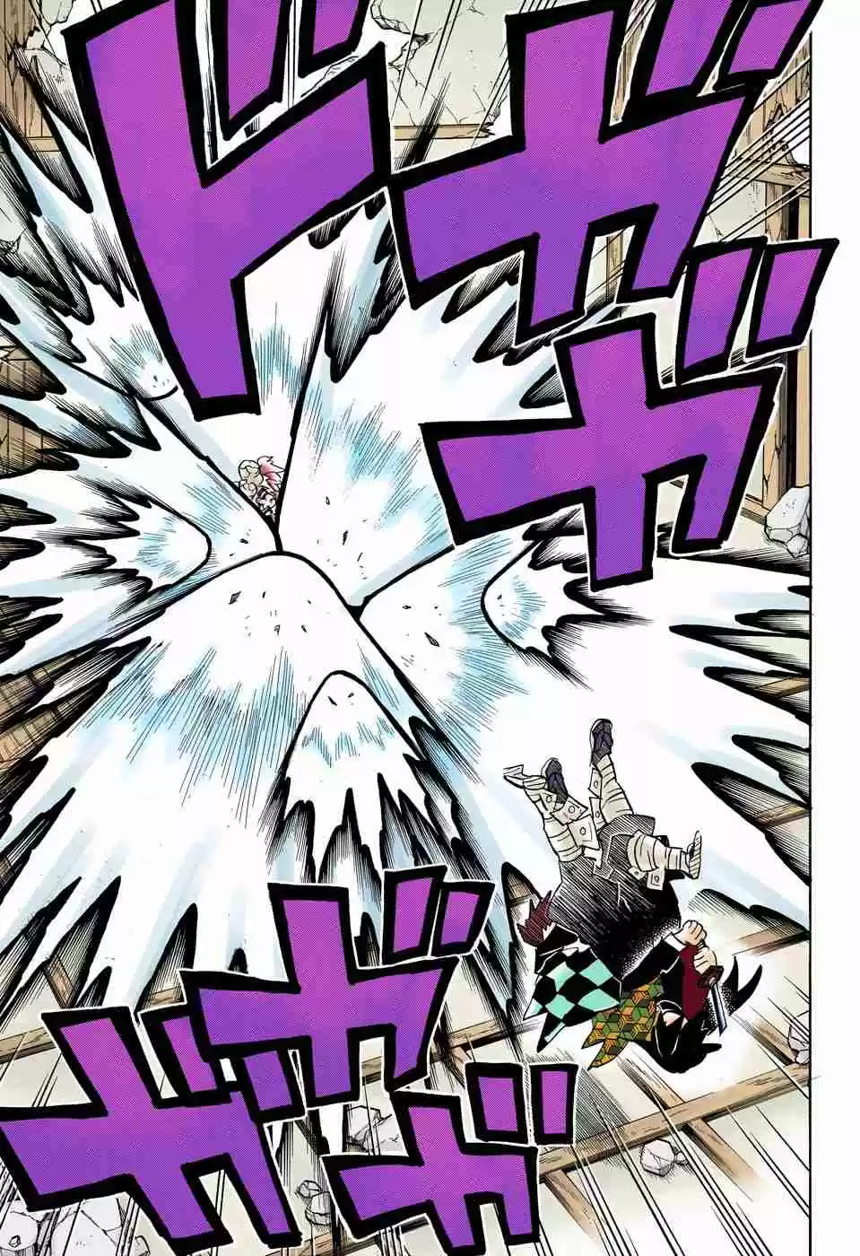 Kimetsu No Yaiba - Digital Colored Comics - Capítulo 156 - Página 12 - LectorTMOo