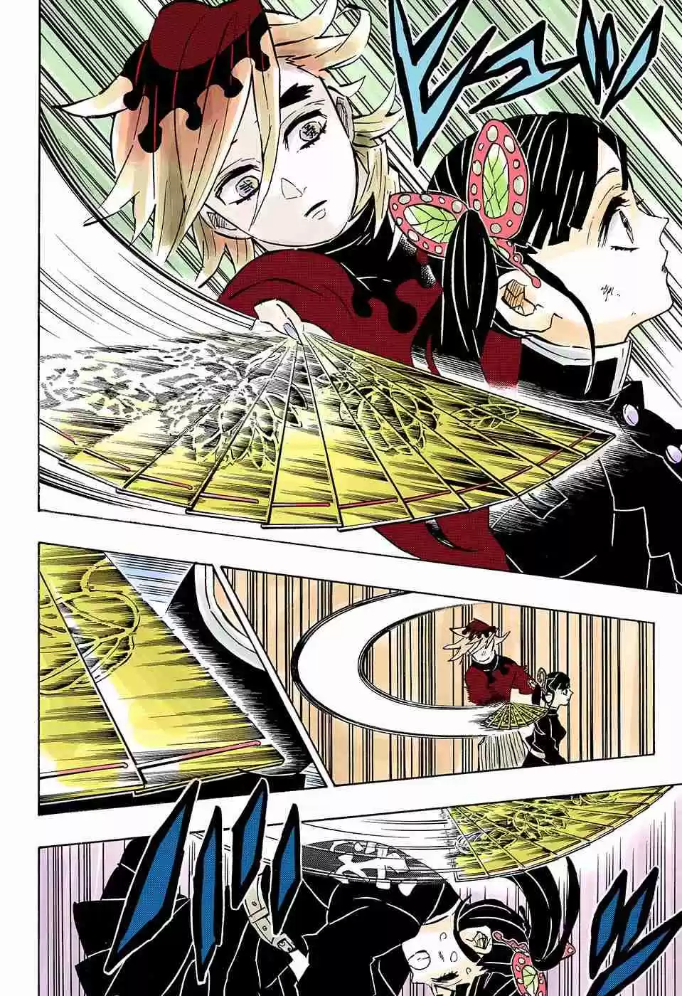 Kimetsu No Yaiba - Digital Colored Comics - Capítulo 157 - Página 17 - LectorTMOo