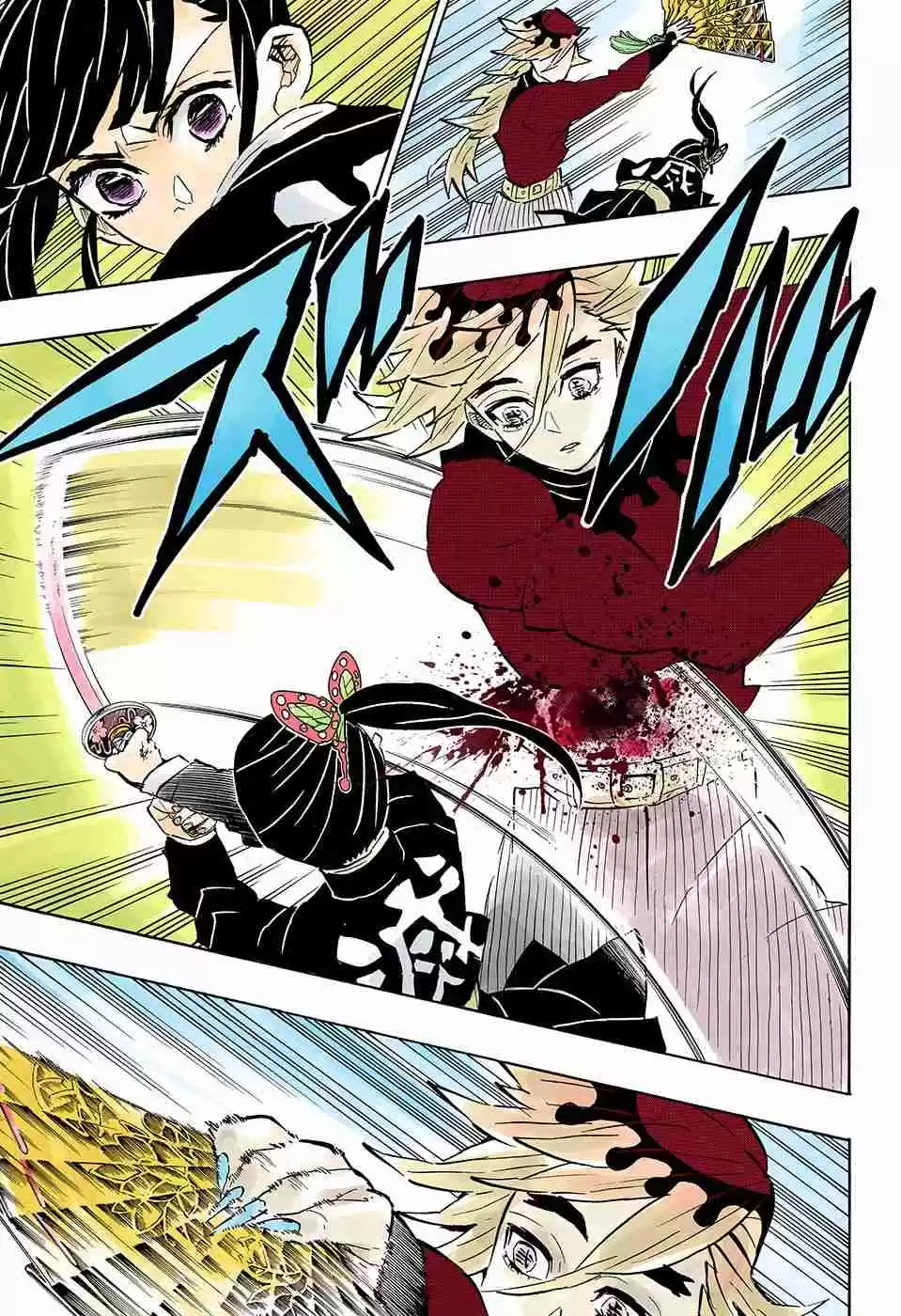 Kimetsu No Yaiba - Digital Colored Comics - Capítulo 157 - Página 18 - LectorTMOo