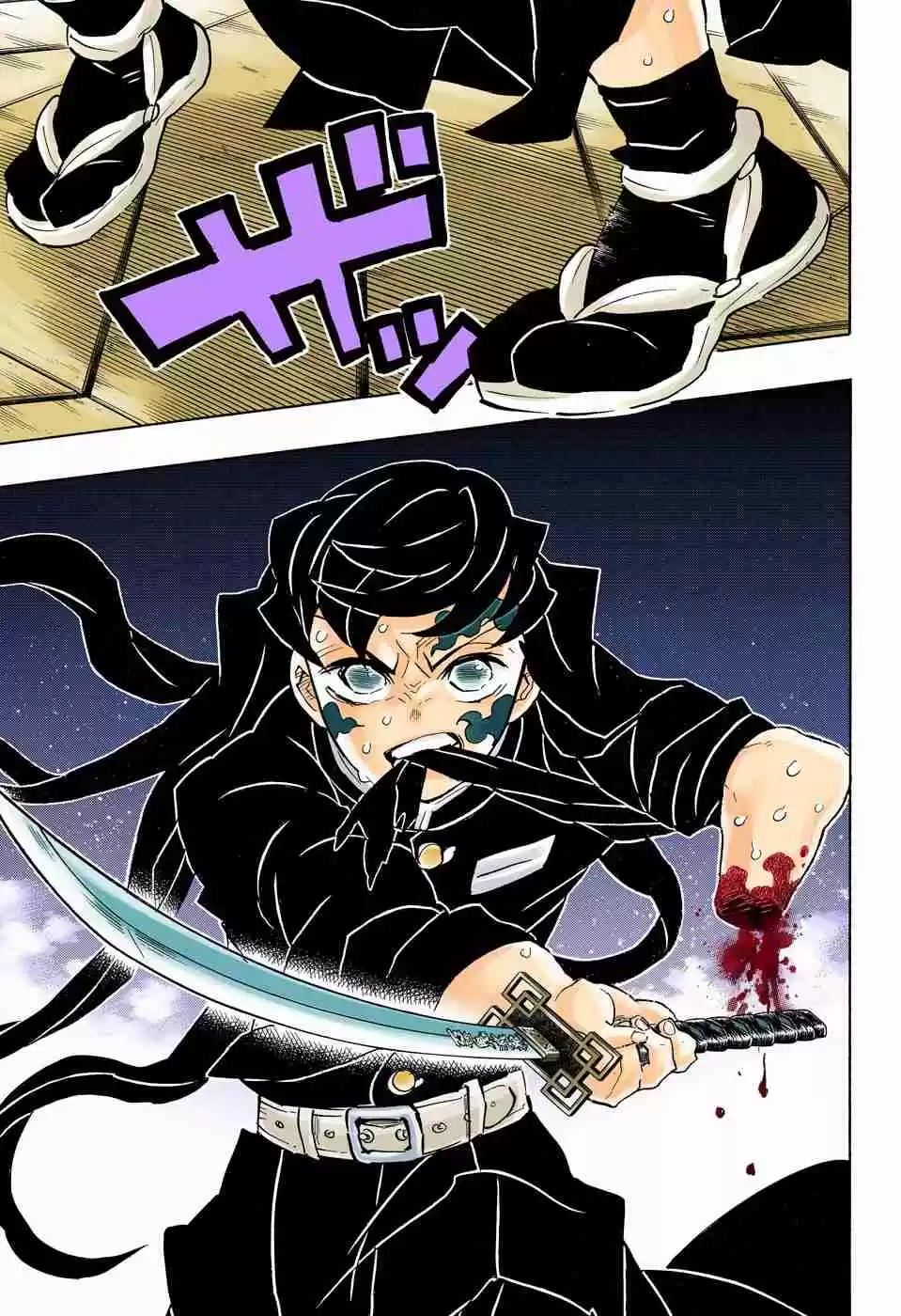 Kimetsu No Yaiba - Digital Colored Comics - Capítulo 165 - Página 17 - LectorTMOo