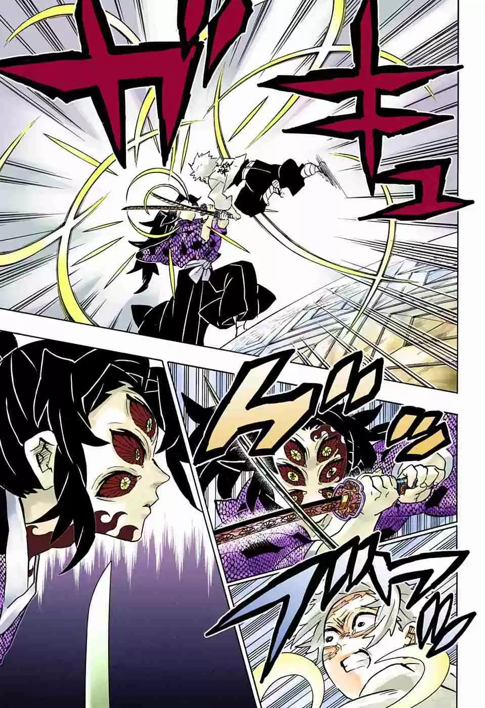 Kimetsu No Yaiba - Digital Colored Comics - Capítulo 167 - Página 10 - LectorTMOo
