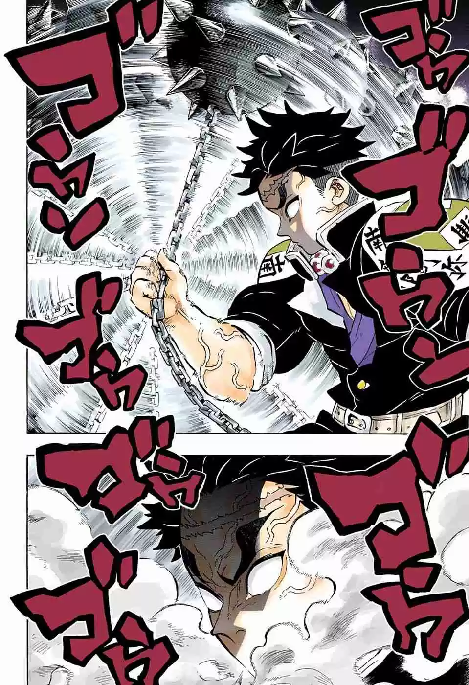 Kimetsu No Yaiba - Digital Colored Comics - Capítulo 169 - Página 5 - LectorTMOo