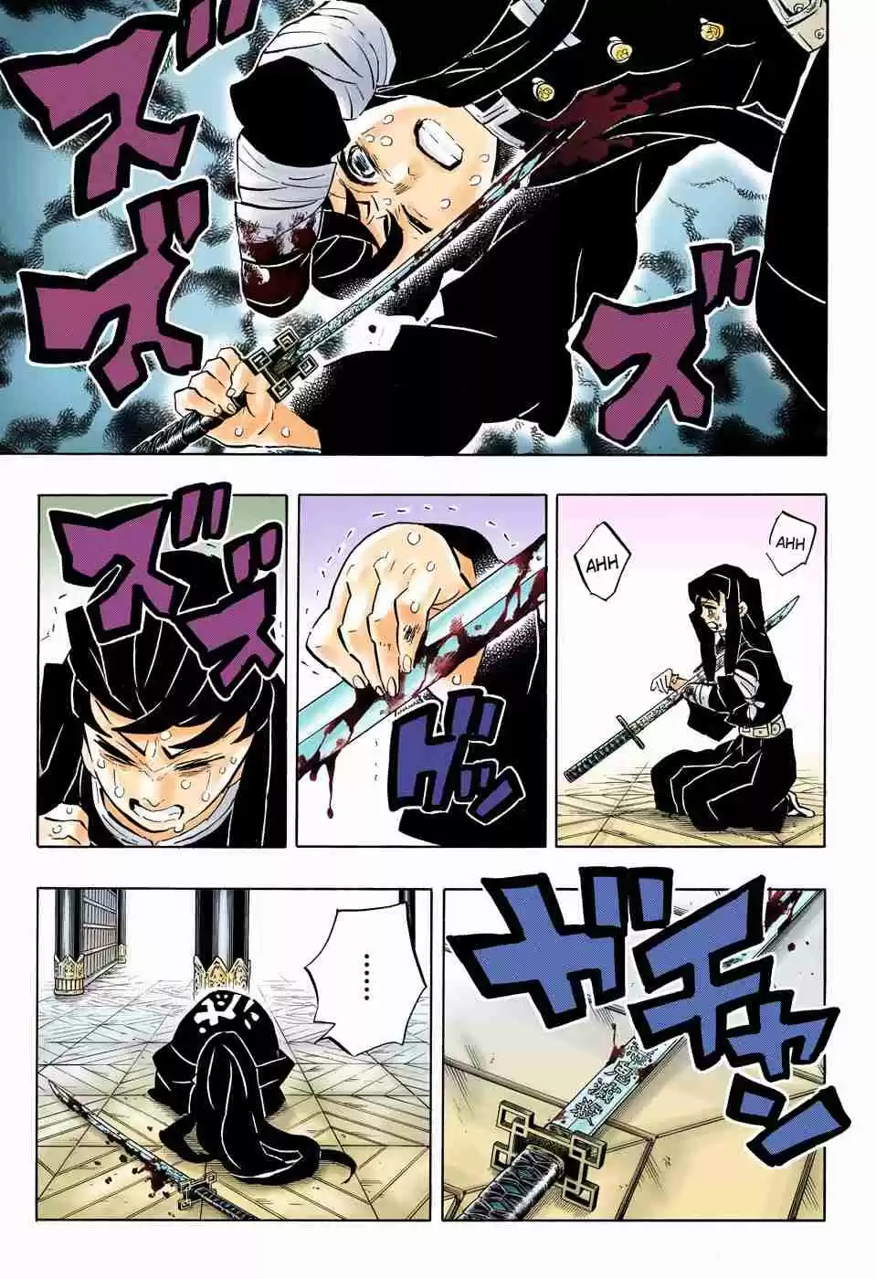 Kimetsu No Yaiba - Digital Colored Comics - Capítulo 170 - Página 4 - LectorTMOo