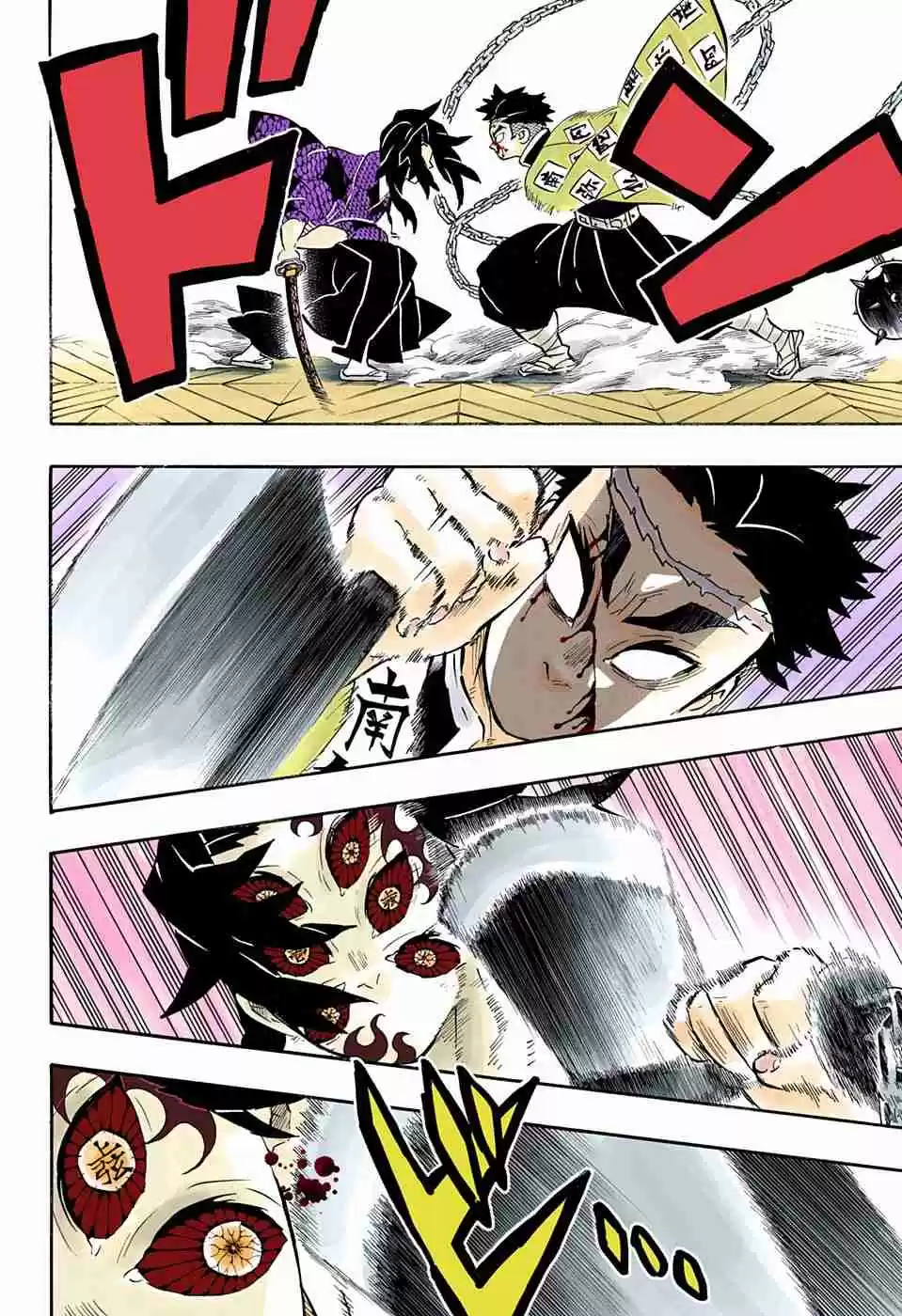Kimetsu No Yaiba - Digital Colored Comics - Capítulo 171 - Página 11 - LectorTMOo