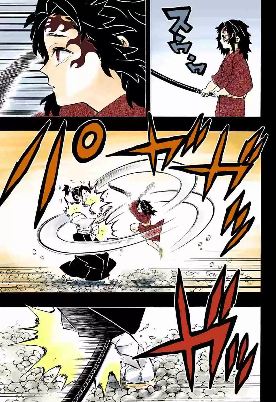 Kimetsu No Yaiba - Digital Colored Comics - Capítulo 177 - Página 8 - LectorTMOo