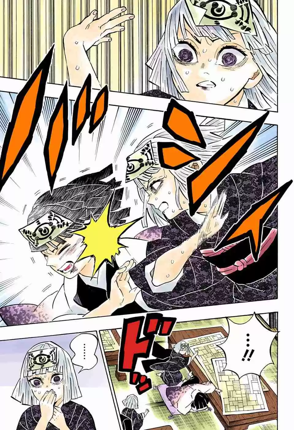 Kimetsu No Yaiba - Digital Colored Comics - Capítulo 181 - Página 4 - LectorTMOo