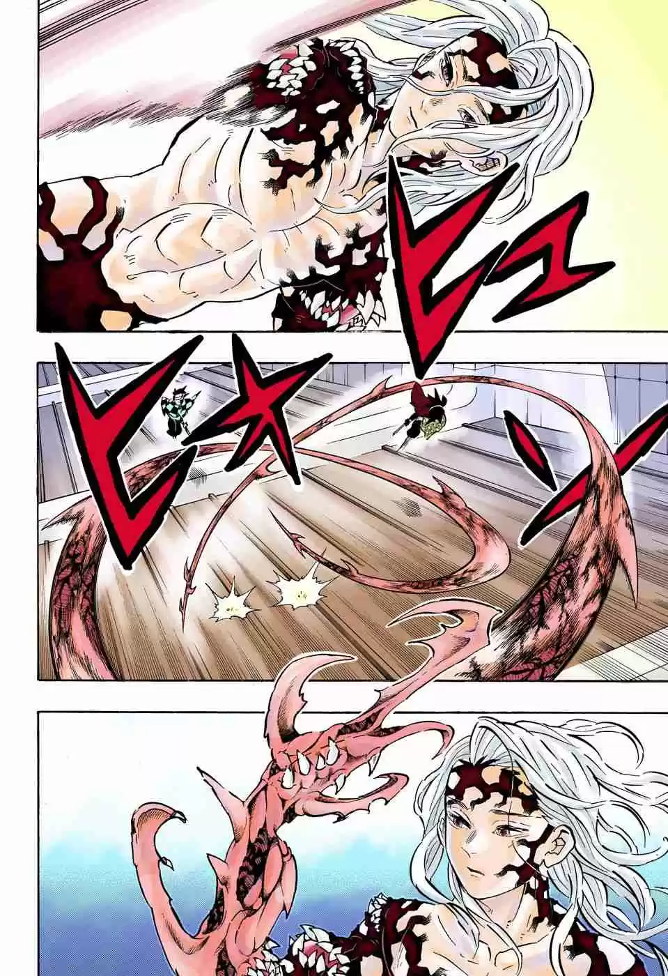 Kimetsu No Yaiba - Digital Colored Comics - Capítulo 182 - Página 5 - LectorTMOo