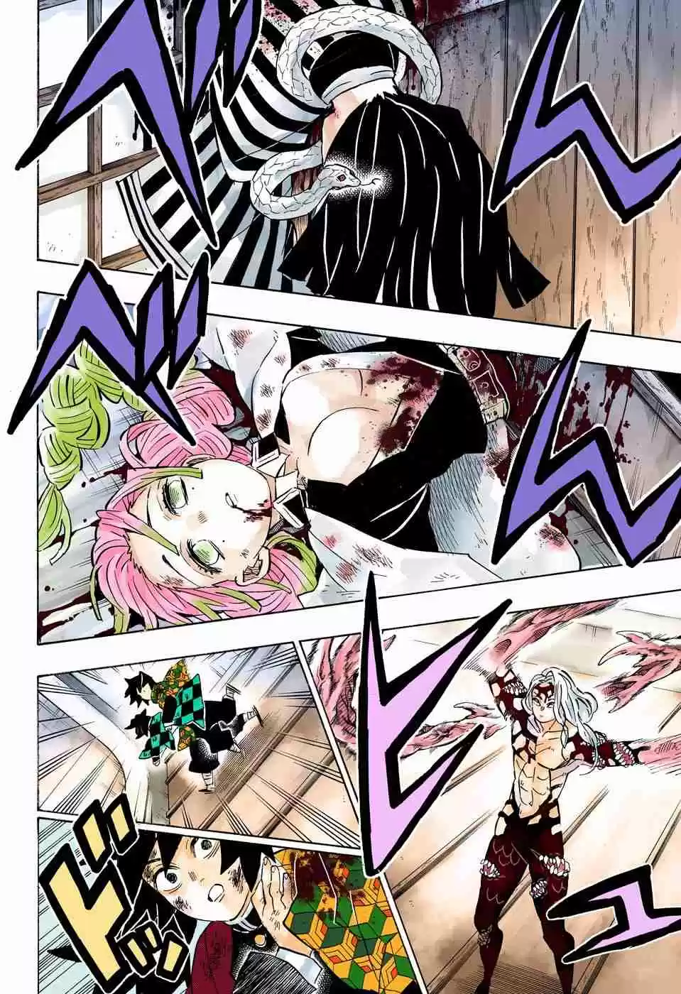Kimetsu No Yaiba - Digital Colored Comics - Capítulo 182 - Página 13 - LectorTMOo