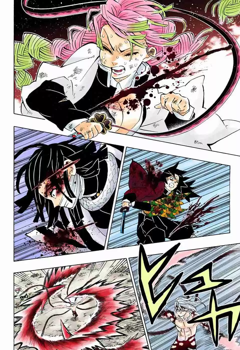 Kimetsu No Yaiba - Digital Colored Comics - Capítulo 185 - Página 11 - LectorTMOo