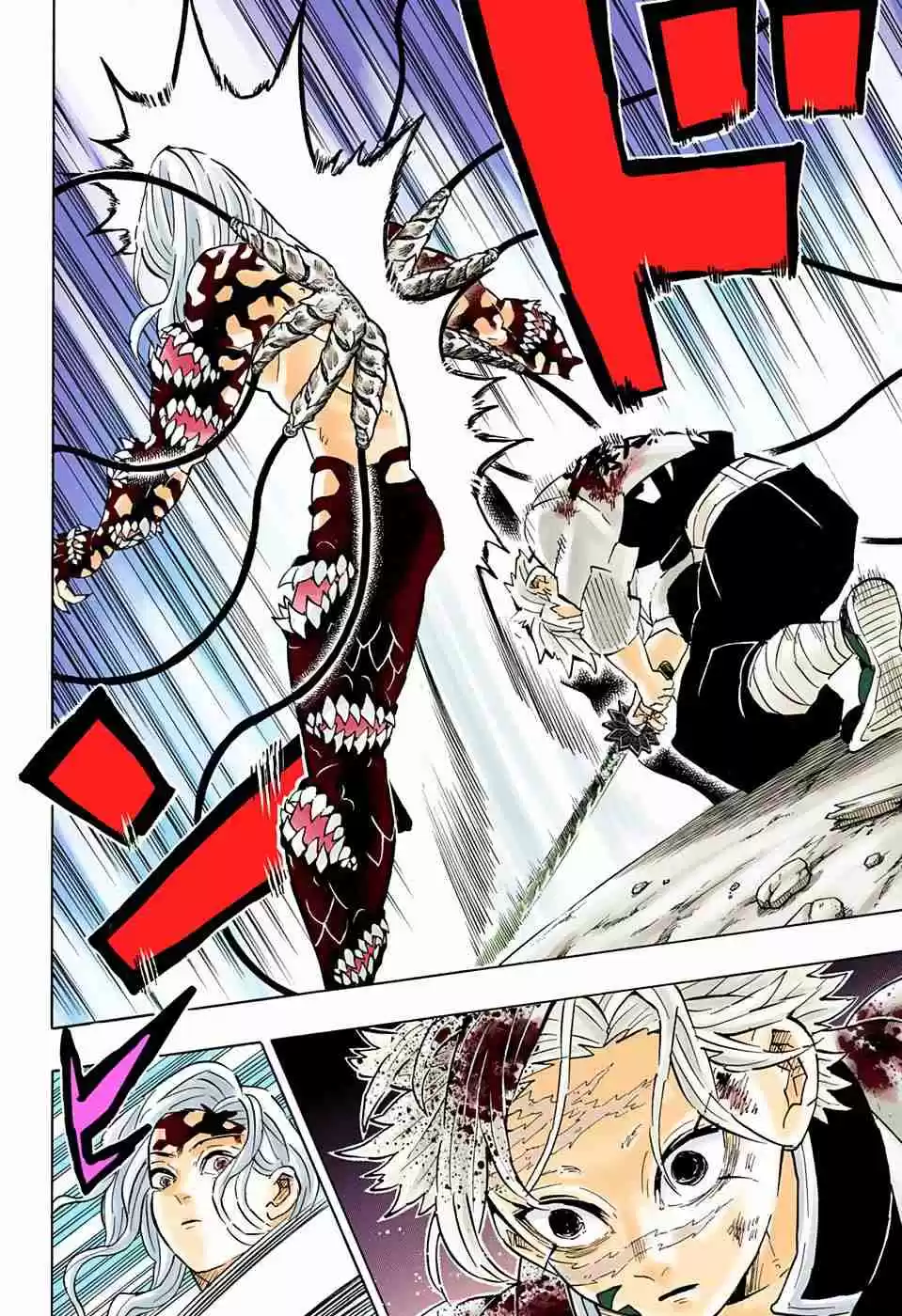 Kimetsu No Yaiba - Digital Colored Comics - Capítulo 185 - Página 15 - LectorTMOo