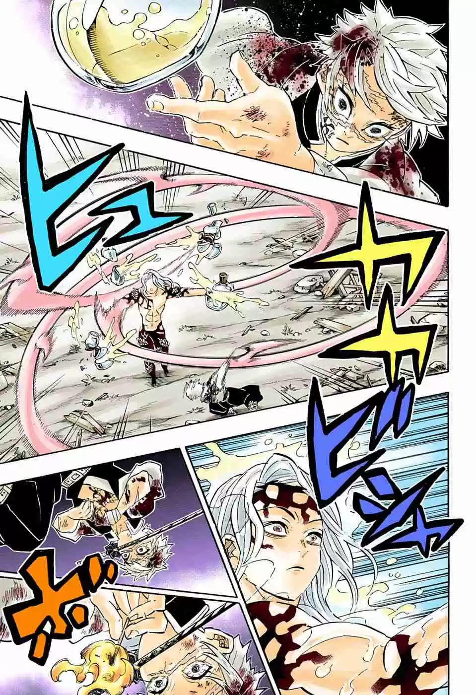 Kimetsu No Yaiba - Digital Colored Comics - Capítulo 185 - Página 16 - LectorTMOo