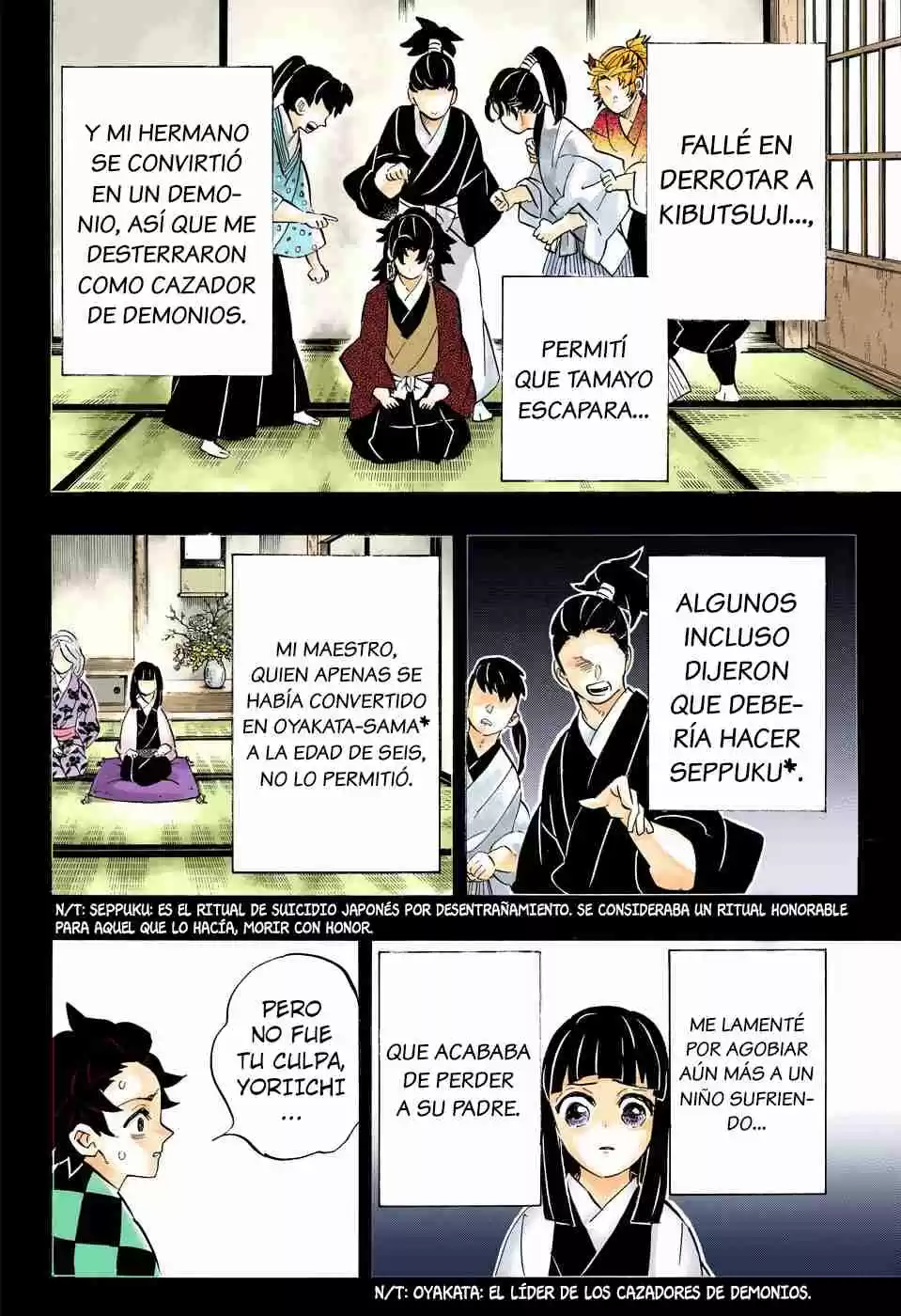 Kimetsu No Yaiba - Digital Colored Comics - Capítulo 187 - Página 12 - LectorTMOo