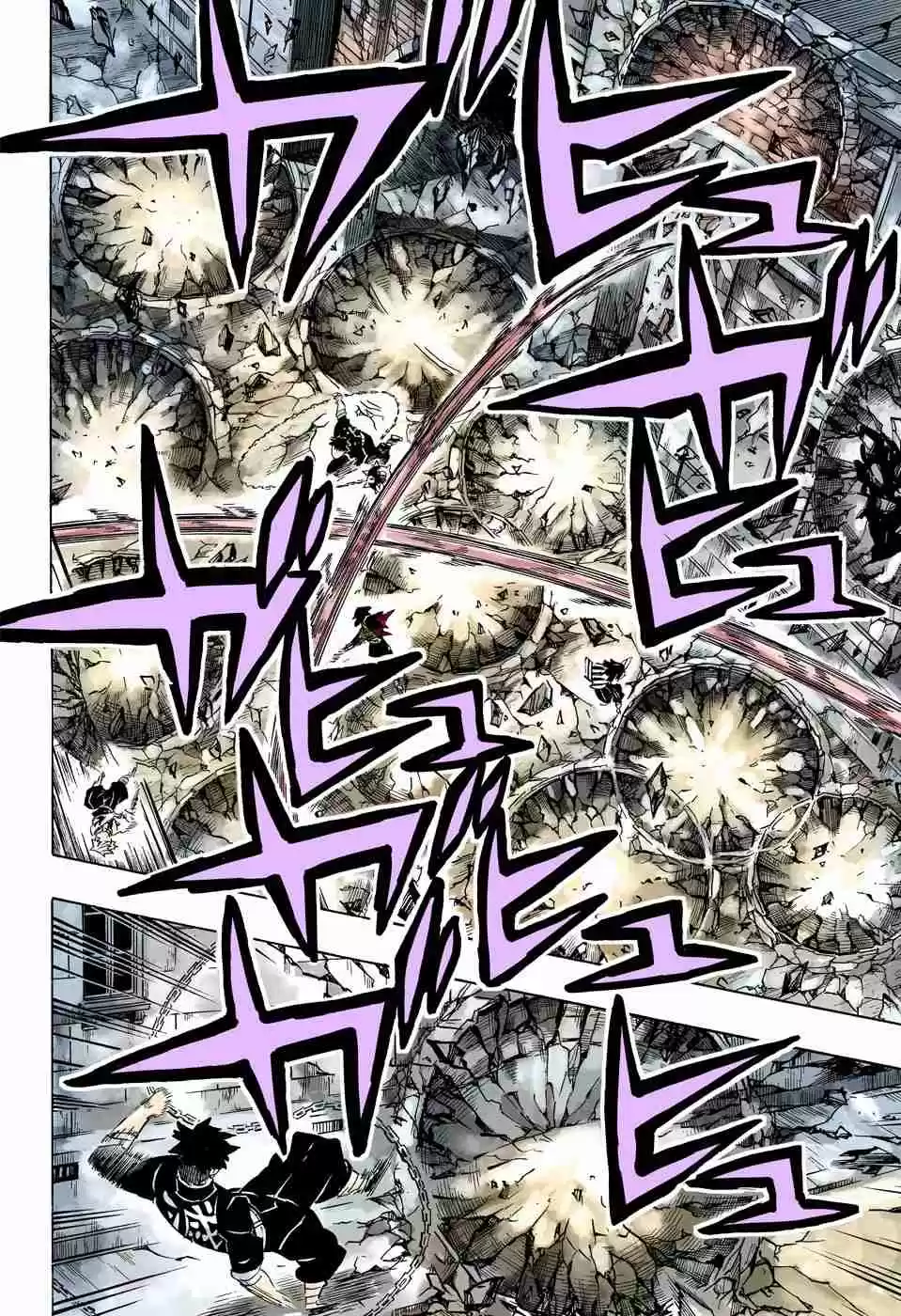 Kimetsu No Yaiba - Digital Colored Comics - Capítulo 189 - Página 33 - LectorTMOo