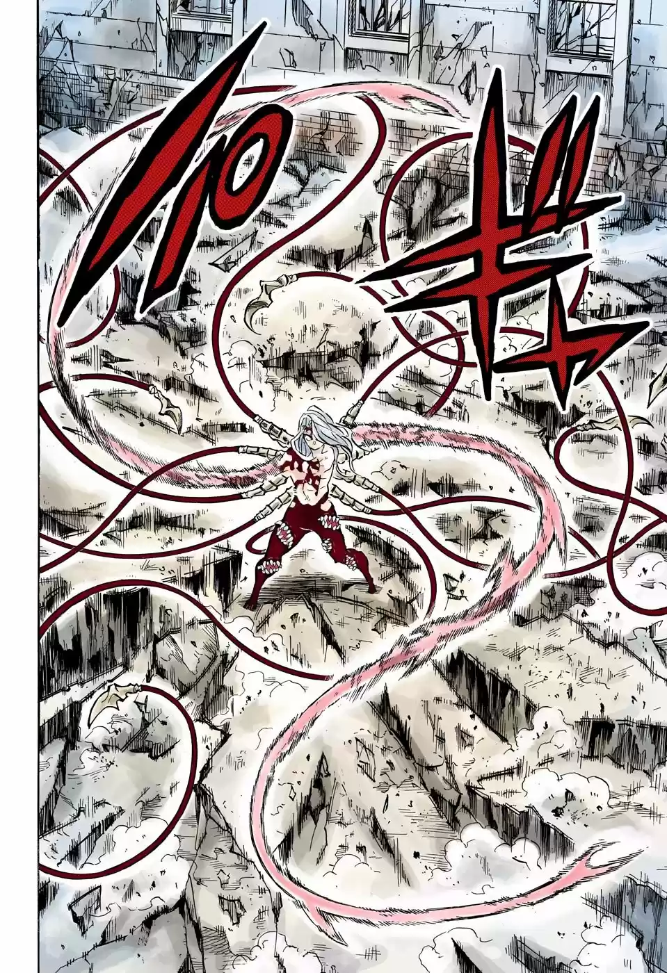 Kimetsu No Yaiba - Digital Colored Comics - Capítulo 191 - Página 13 - LectorTMOo