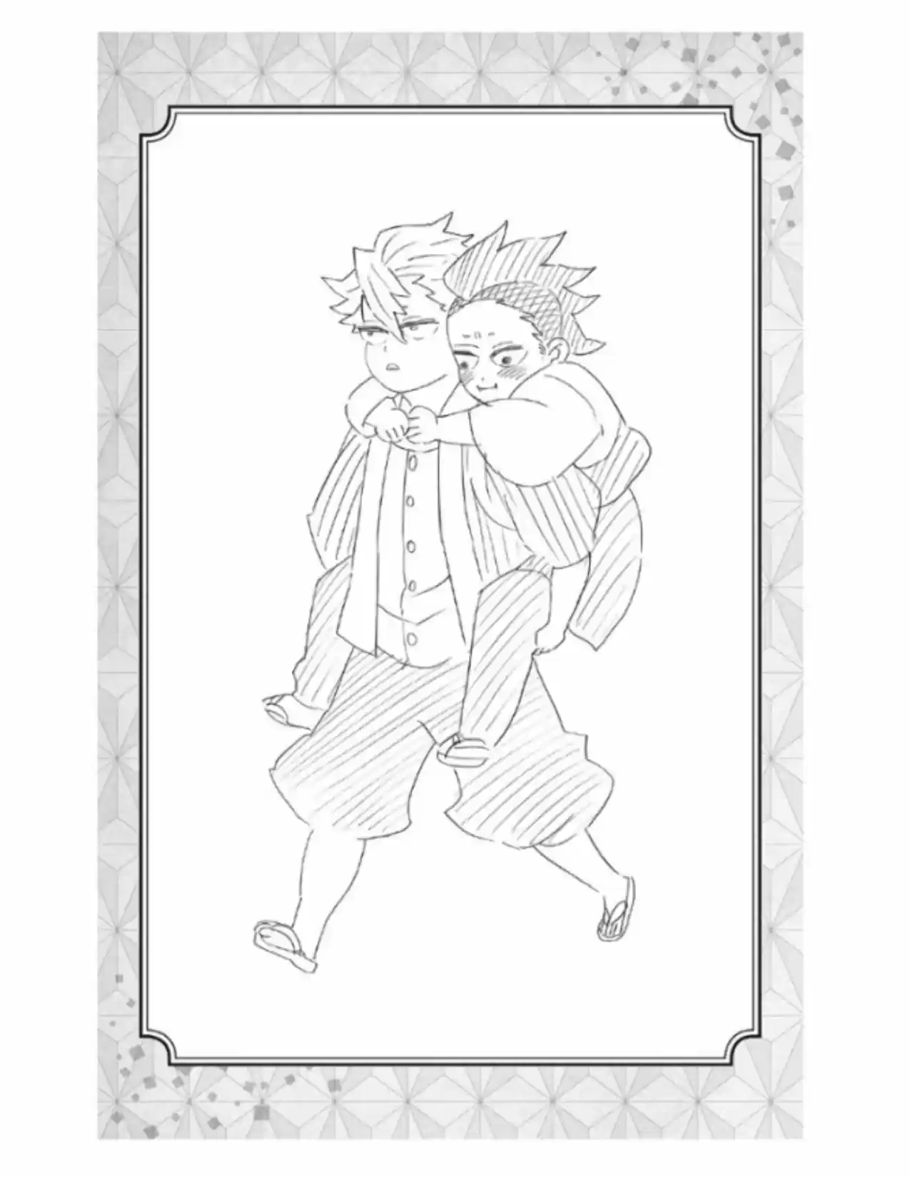 Kimetsu No Yaiba Kataha No Cho (Novela) - Capítulo 4 - Página 13 - LectorTMOo