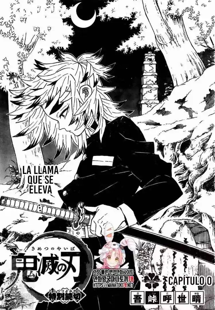 Kimetsu No Yaiba: Rengoku Kyoujurou Gaiden - Capítulo - Página 3 - LectorTMOo