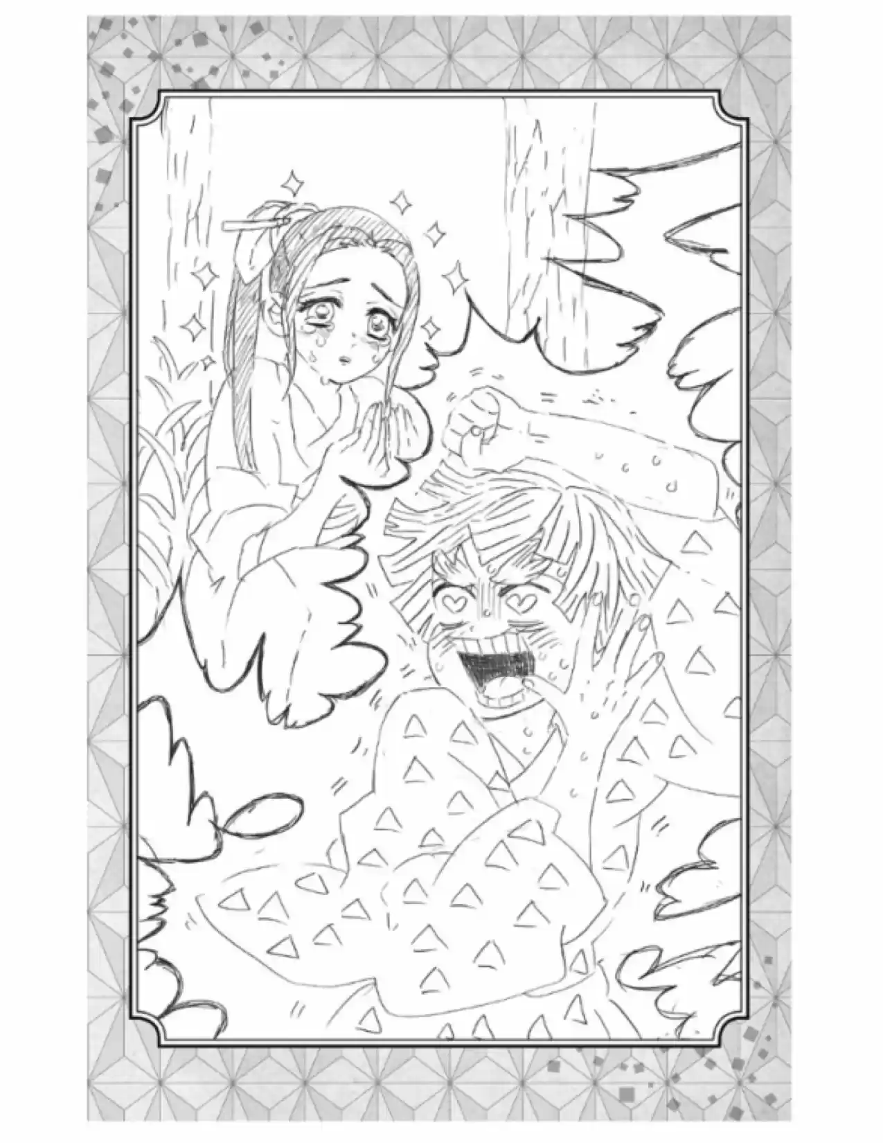 Kimetsu No Yaiba - The Kochou-Tomioka Family (Doujinshi) - Capítulo 2 - Página 9 - LectorTMOo