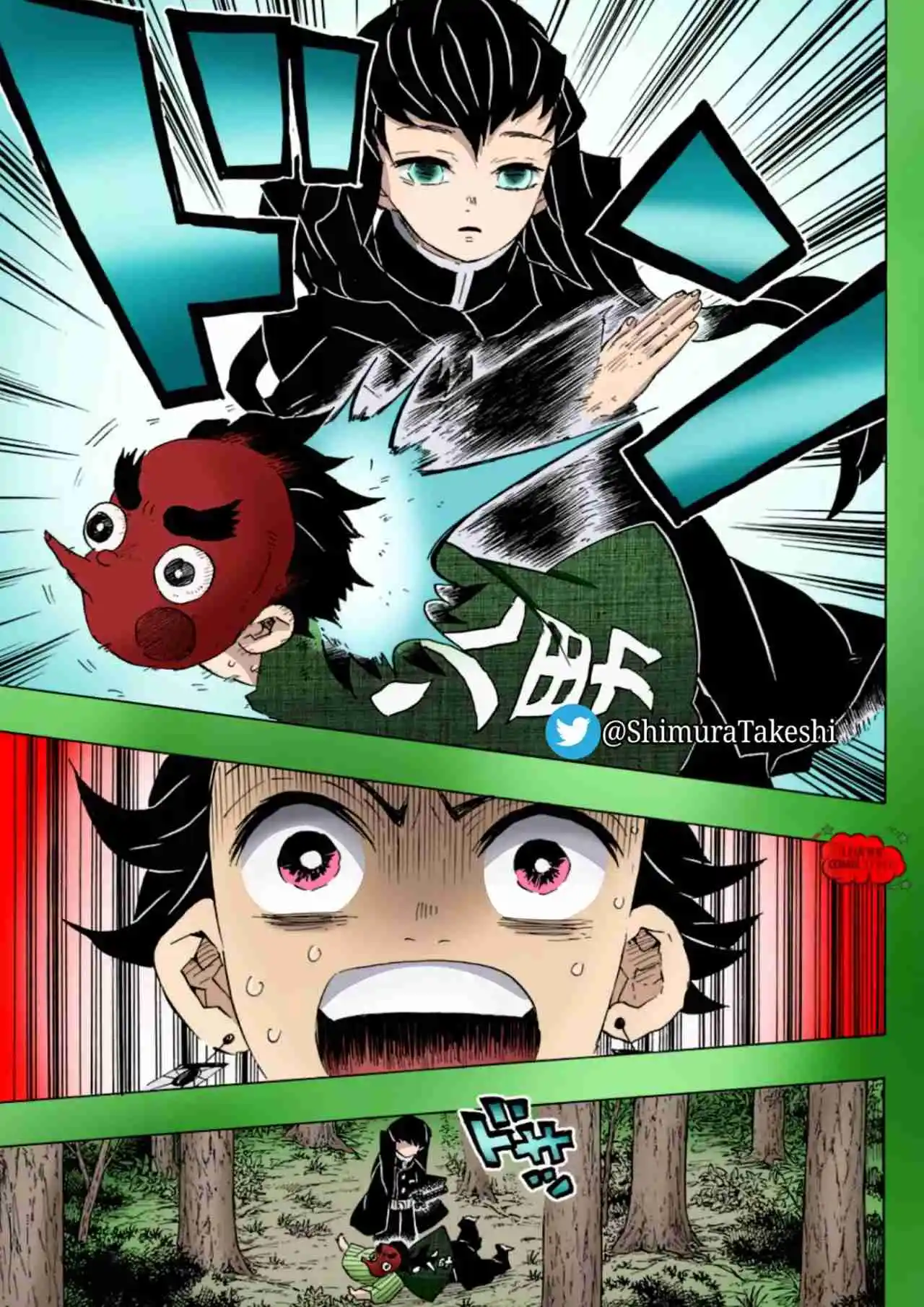 Kimetsu No Yaiba - Capítulo 102.50 - Página 5 - LectorTMOo
