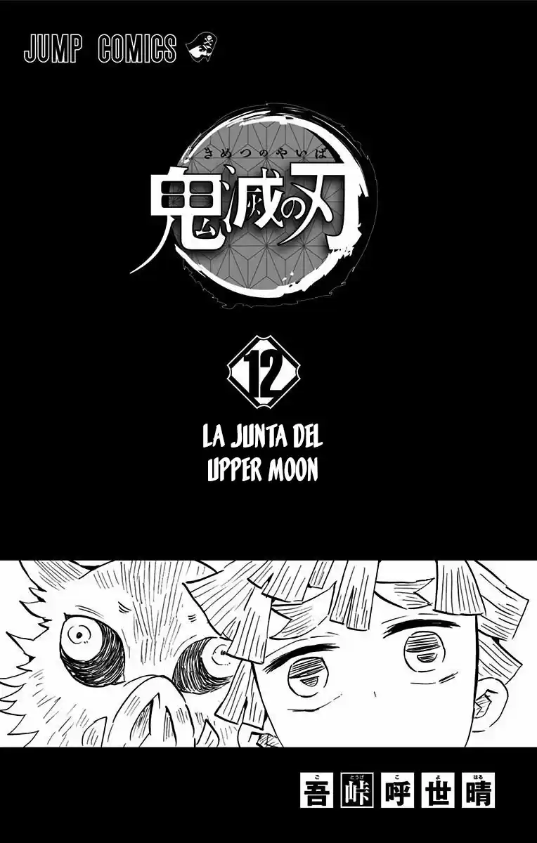 Kimetsu No Yaiba - Capítulo 106.50 - Página 3 - LectorTMOo