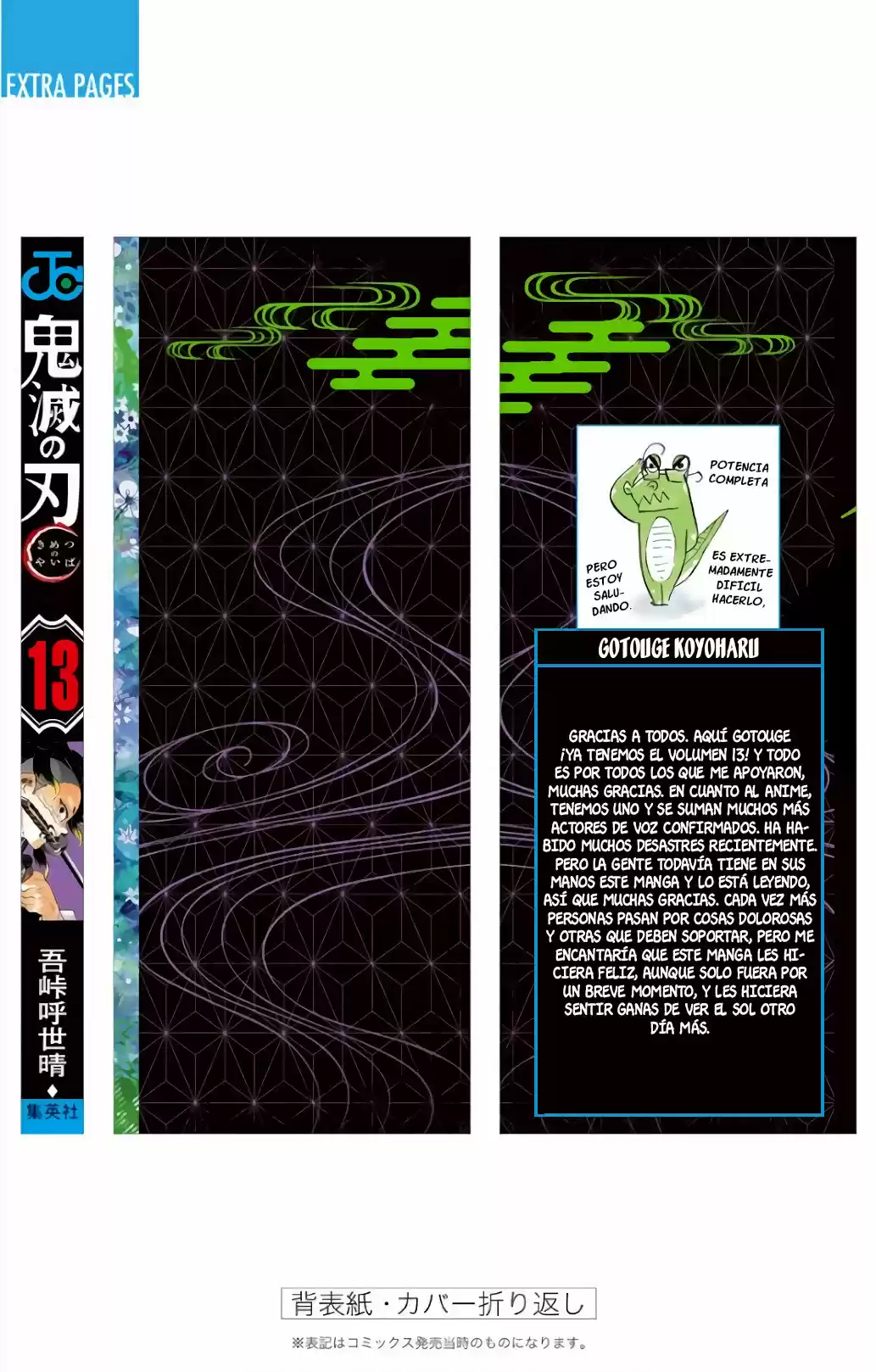 Kimetsu No Yaiba - Capítulo 115.50 - Página 22 - LectorTMOo