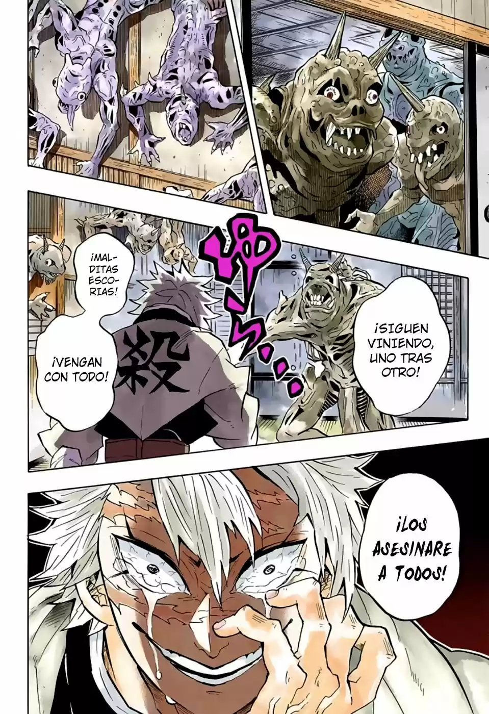 Kimetsu No Yaiba - Capítulo 140.50 - Página 17 - LectorTMOo