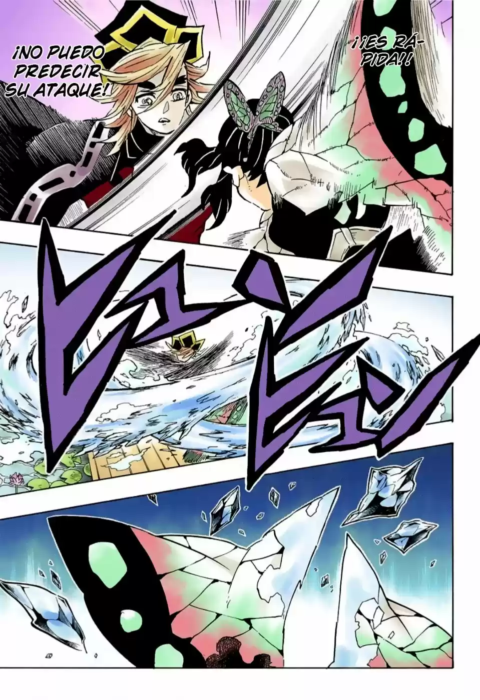 Kimetsu No Yaiba - Capítulo 142.50 - Página 18 - LectorTMOo