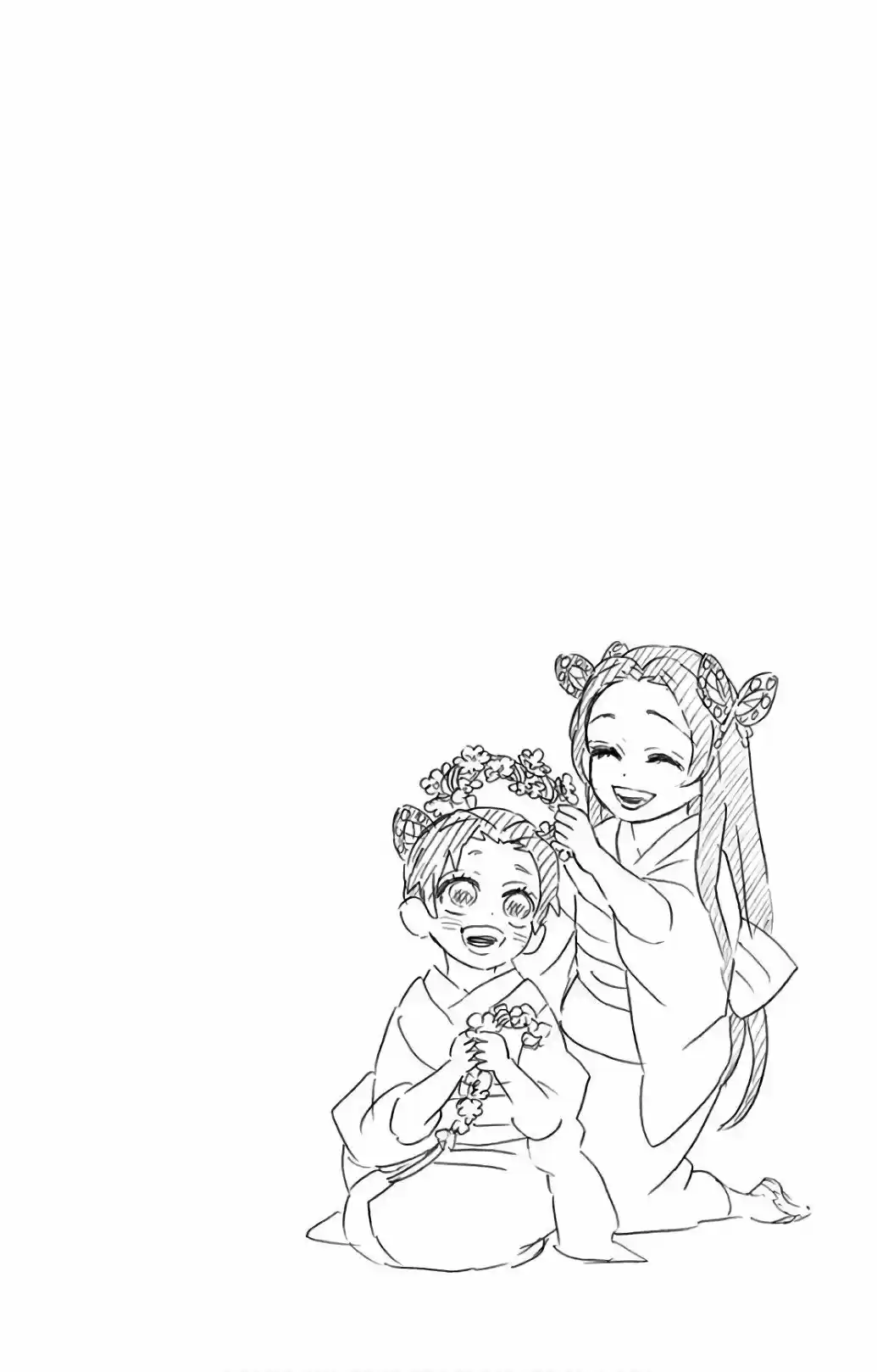 Kimetsu No Yaiba - Capítulo 142.60 - Página 16 - LectorTMOo