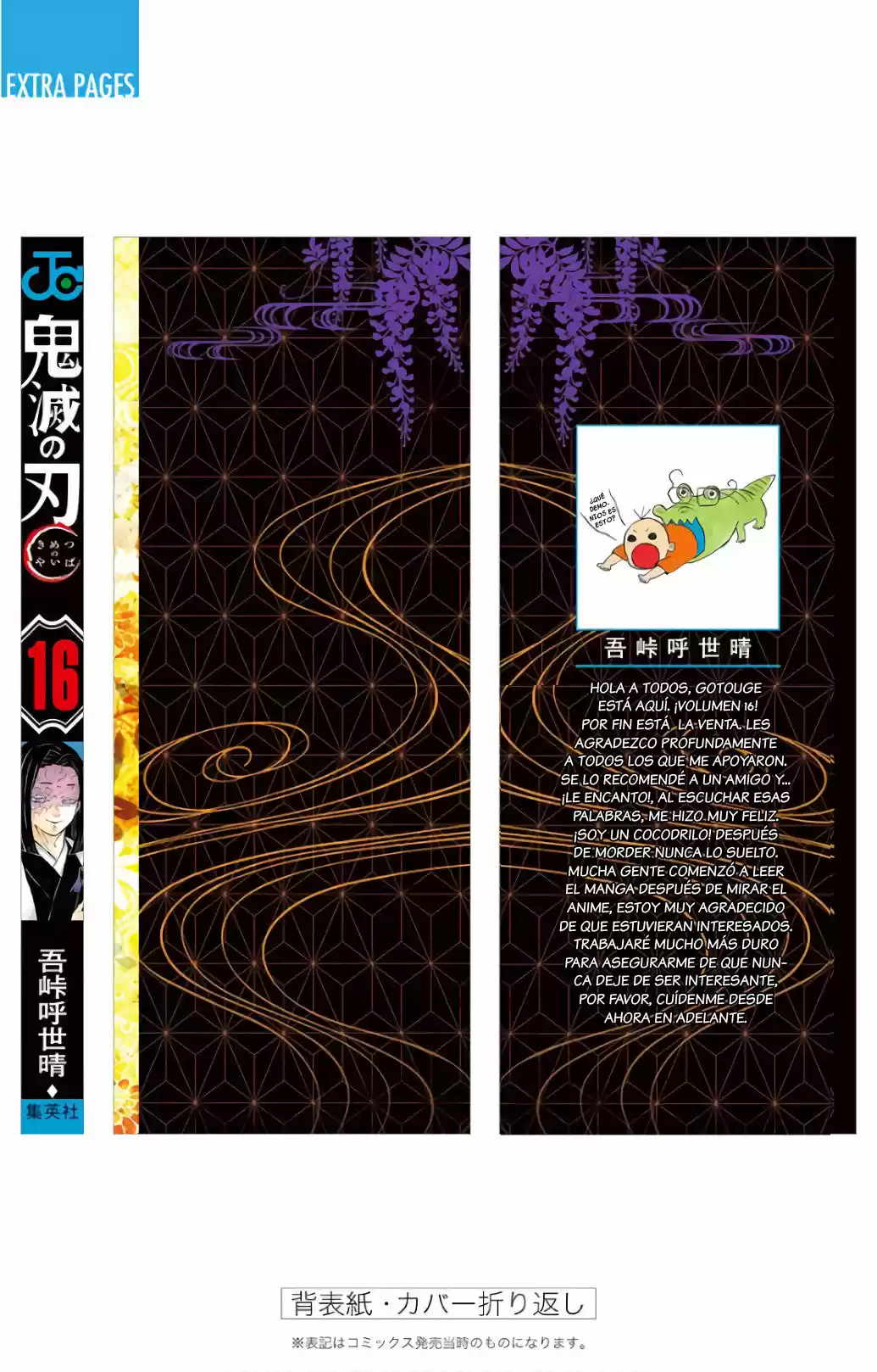 Kimetsu No Yaiba - Capítulo 142.60 - Página 24 - LectorTMOo