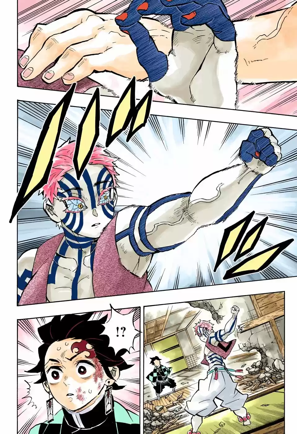 Kimetsu No Yaiba - Capítulo 149.50 - Página 5 - LectorTMOo