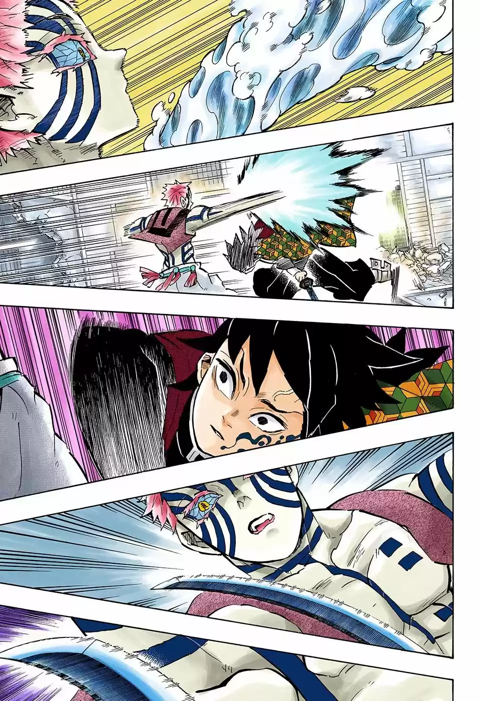 Kimetsu No Yaiba - Capítulo 150.50 - Página 6 - LectorTMOo