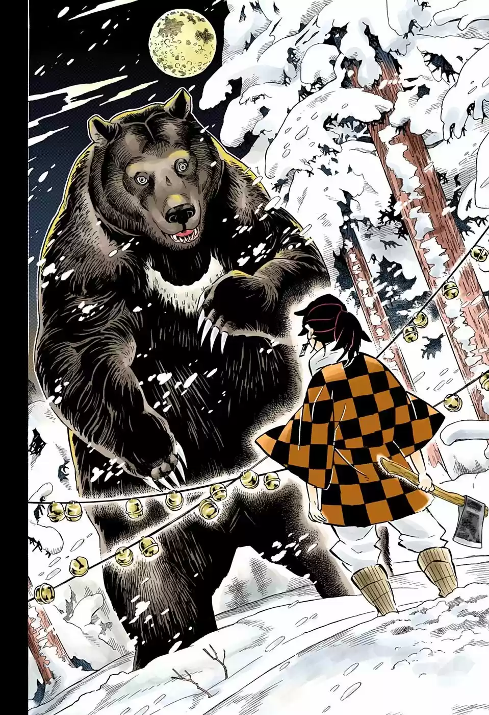 Kimetsu No Yaiba - Capítulo 151.50 - Página 9 - LectorTMOo