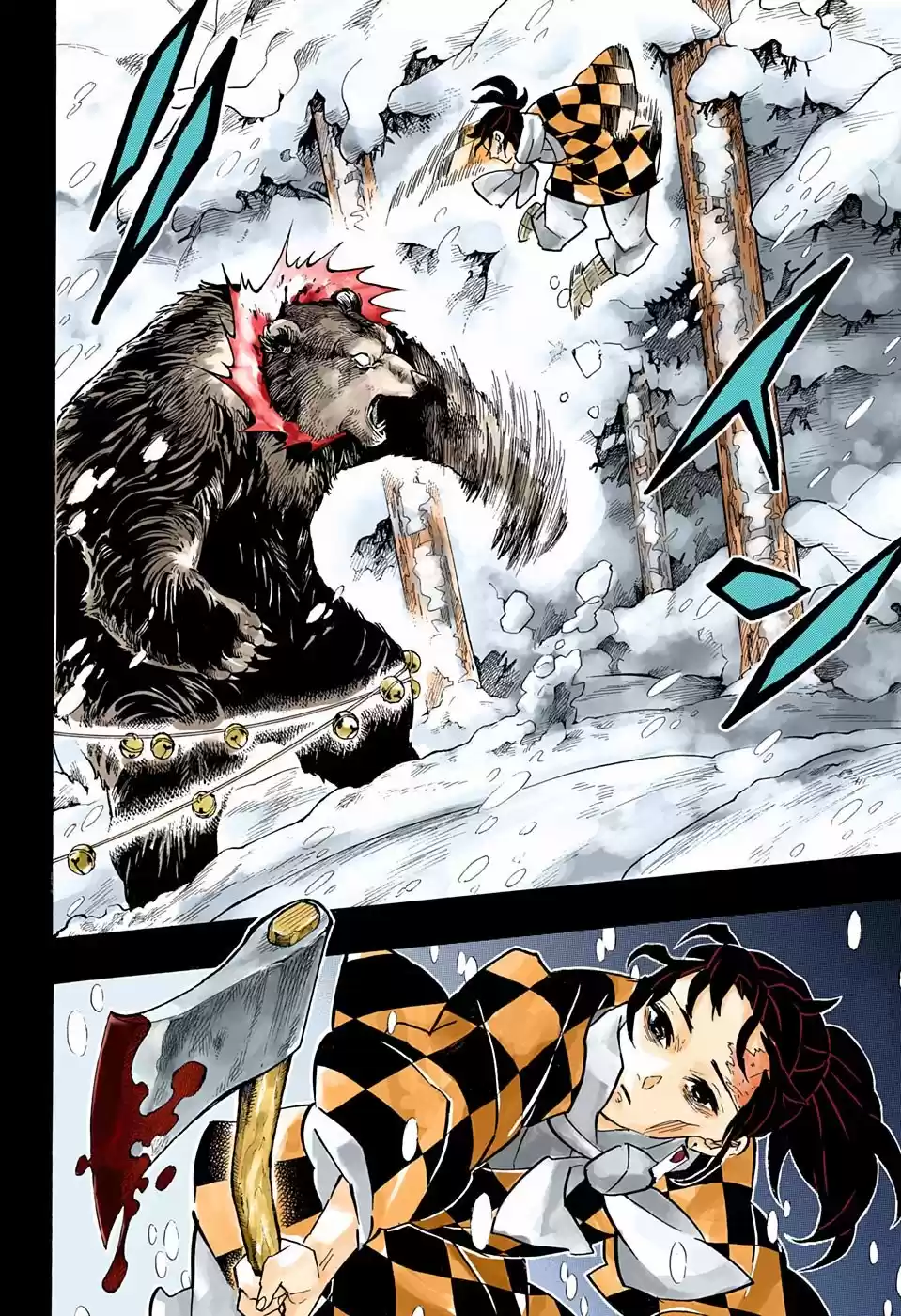 Kimetsu No Yaiba - Capítulo 151.50 - Página 13 - LectorTMOo